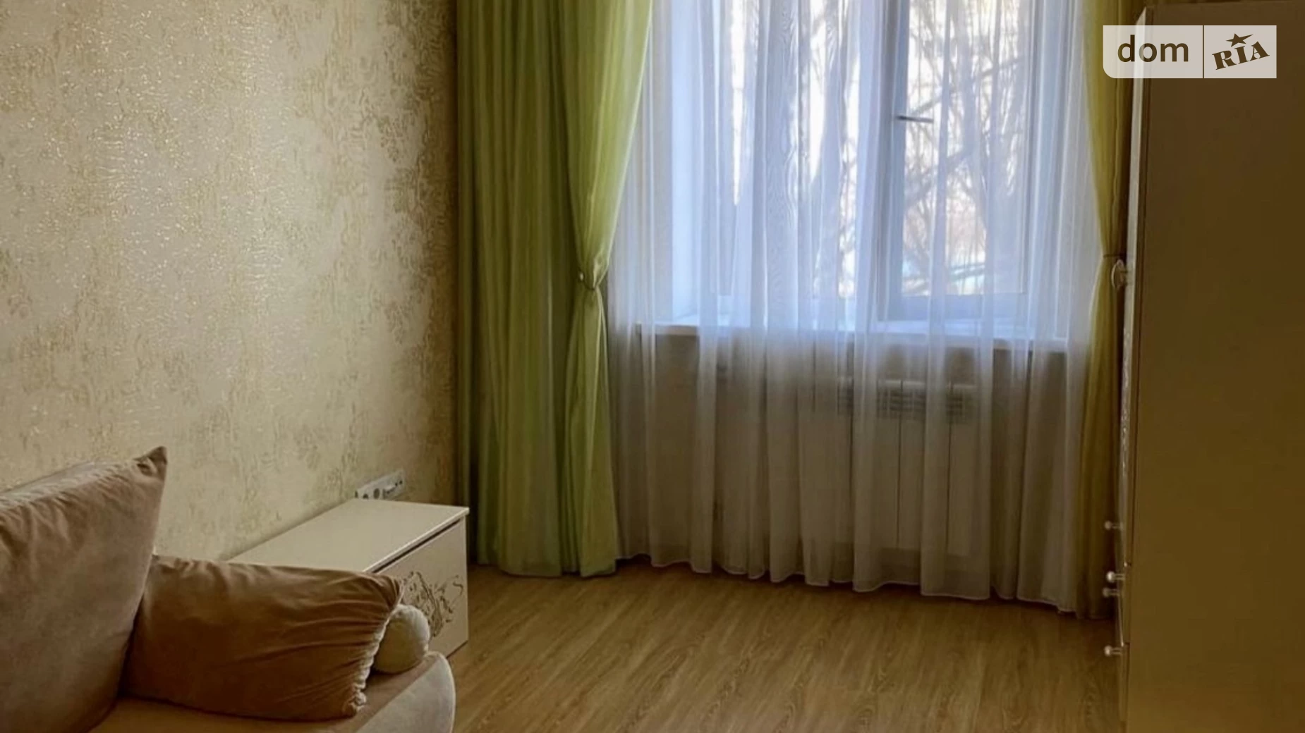 2-комнатная квартира 51 кв. м в Запорожье, ул. Староднепровская(Воронежская)