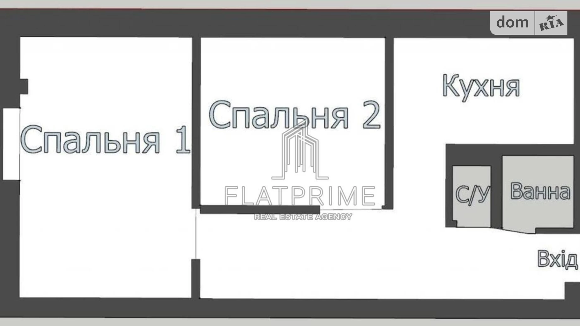 Продается 2-комнатная квартира 47 кв. м в Киеве, ул. Михаила Бойчука, 18А