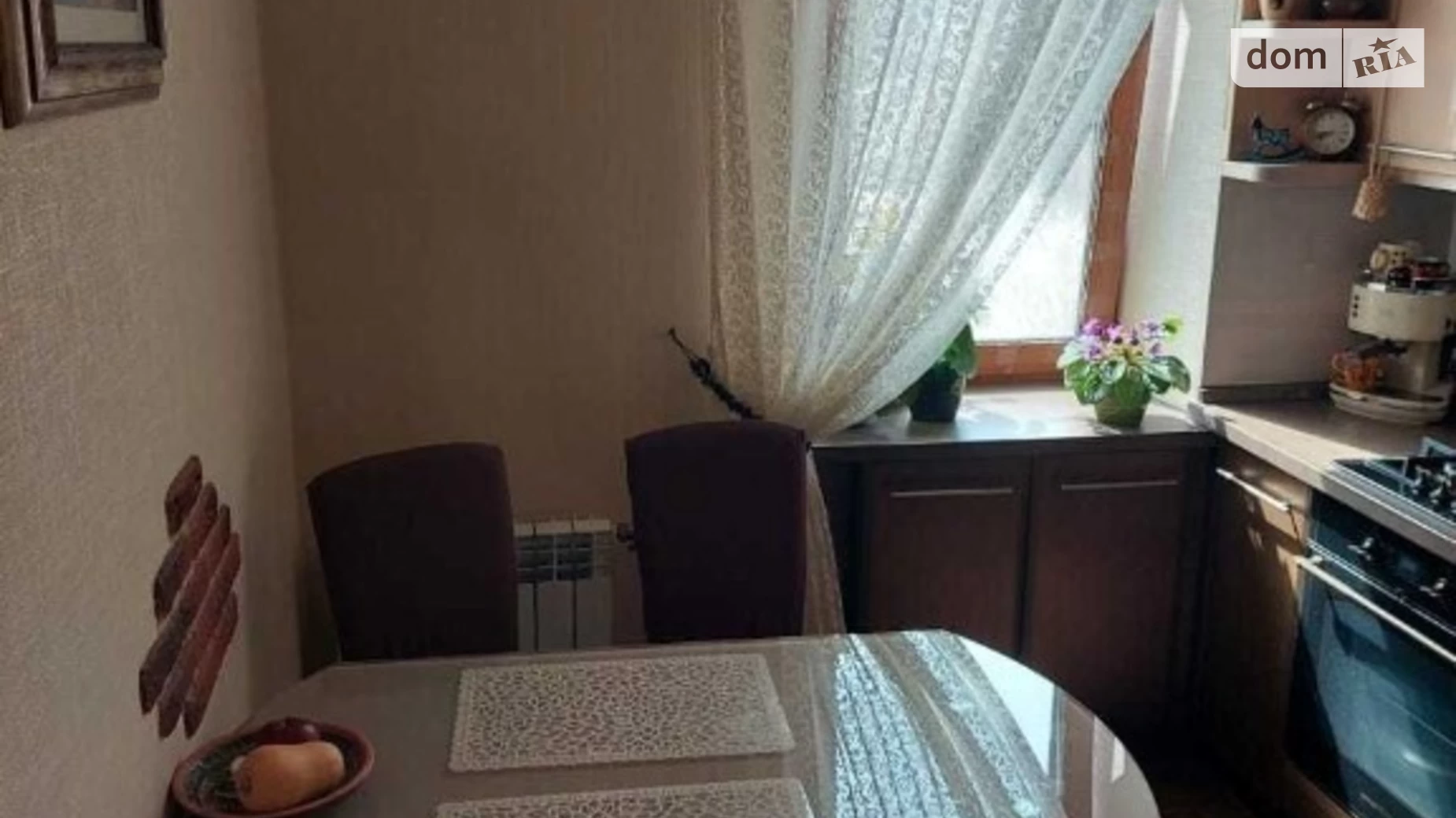 Продається 2-кімнатна квартира 48 кв. м у Дніпрі, вул. Подебрадська(Кожем'яки), 17 - фото 4
