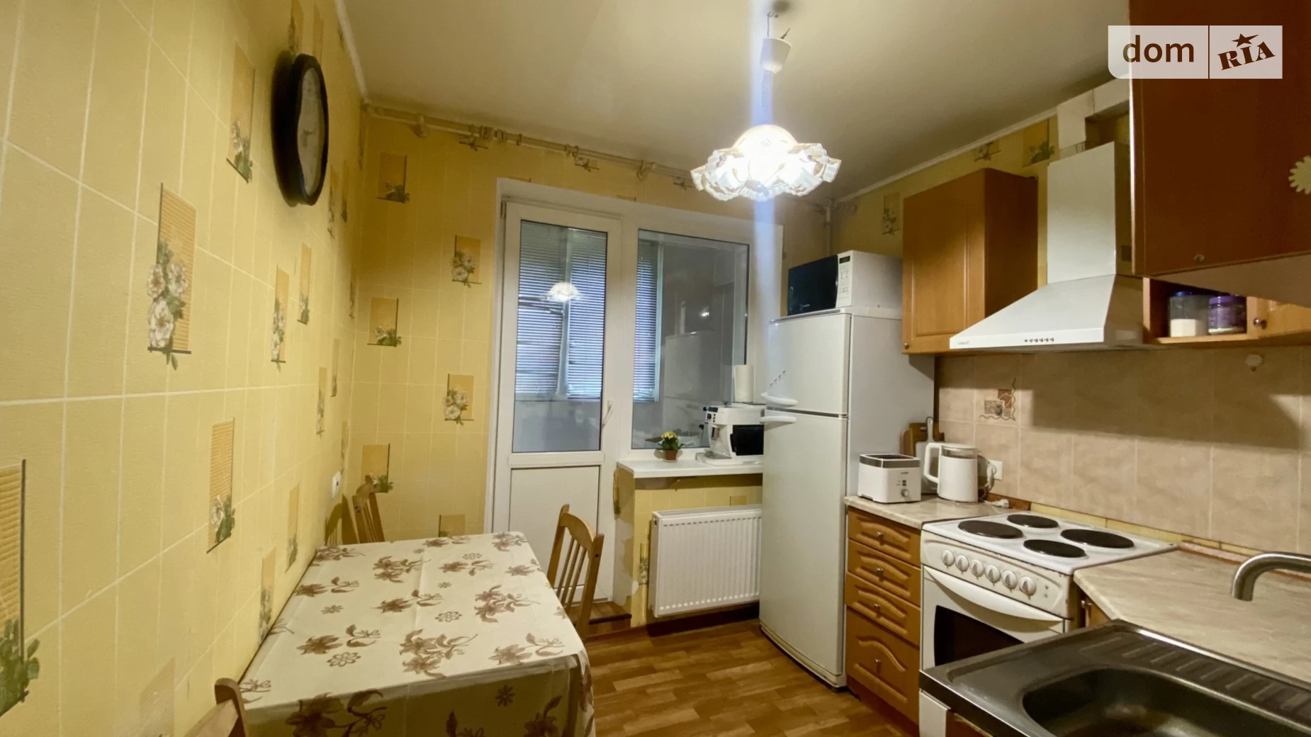 Продается 1-комнатная квартира 40 кв. м в Днепре, ул. Дмитрия Кедрина, 47
