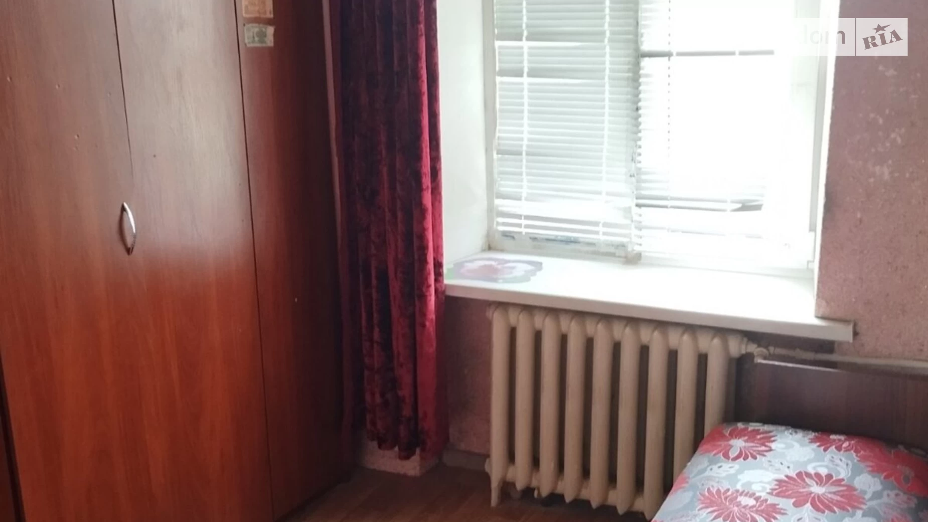 Продается 1-комнатная квартира 19 кв. м в Харькове, ул. Каширская, 12 - фото 3