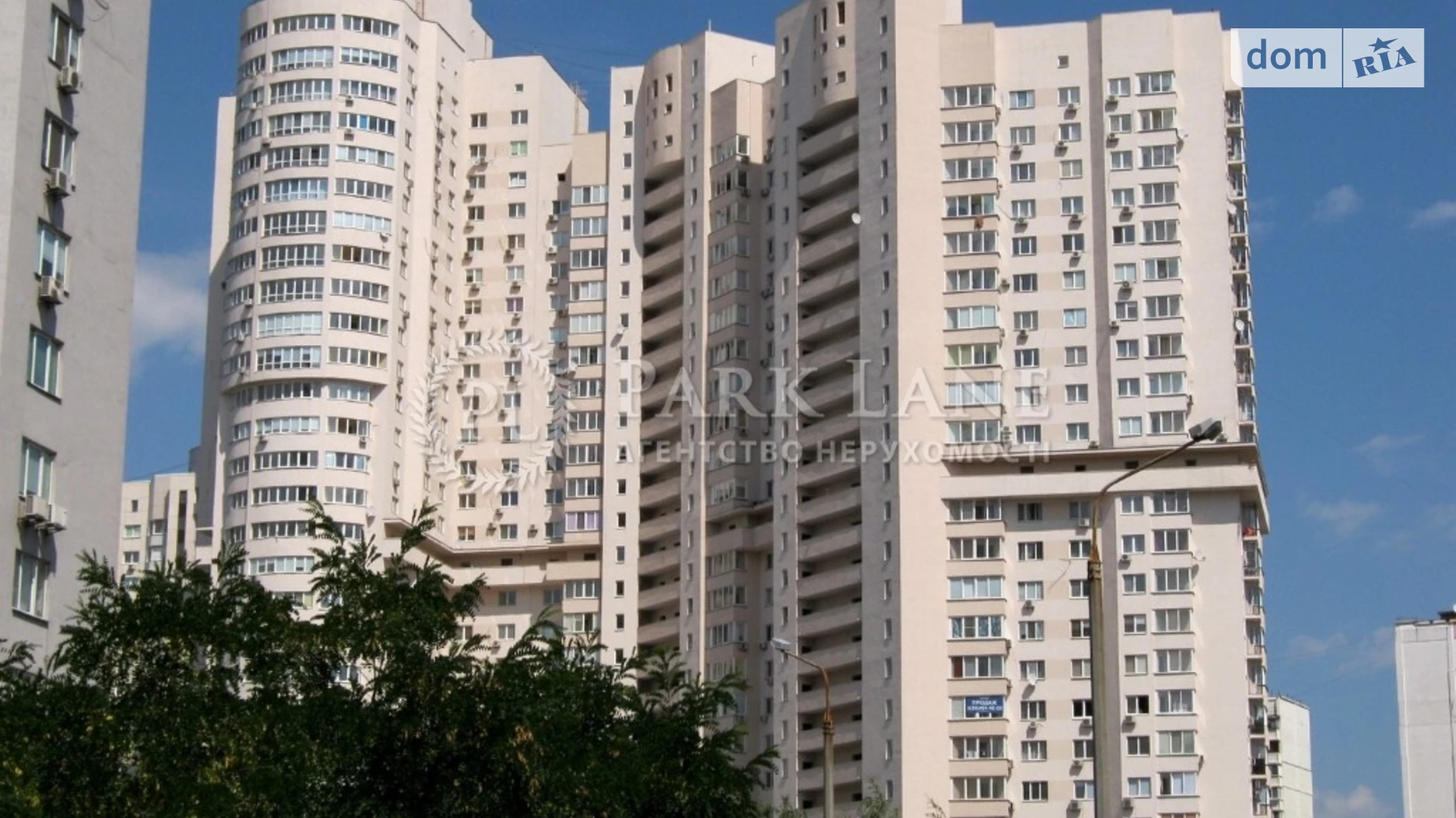 Продается 1-комнатная квартира 60 кв. м в Киеве, ул. Александра Мишуги, 12 - фото 3