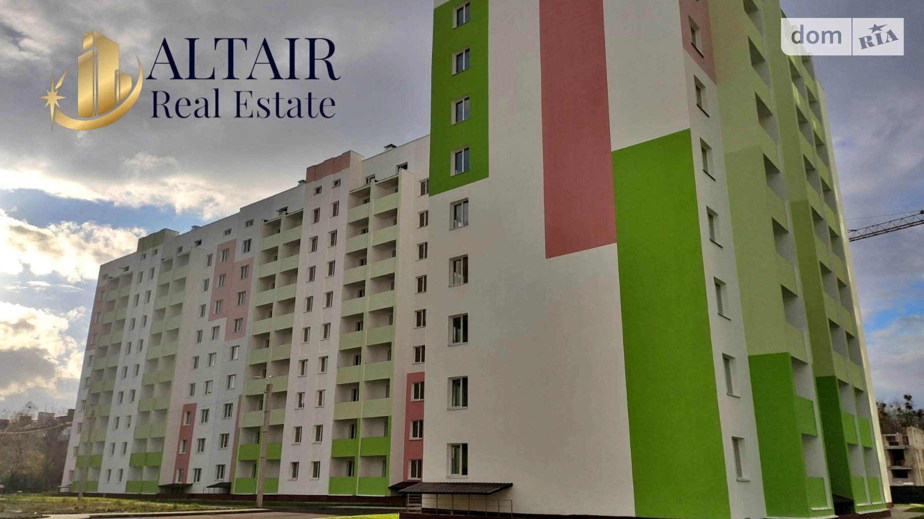 Продается 1-комнатная квартира 35.33 кв. м в Харькове, ул. Мира, 41 - фото 3