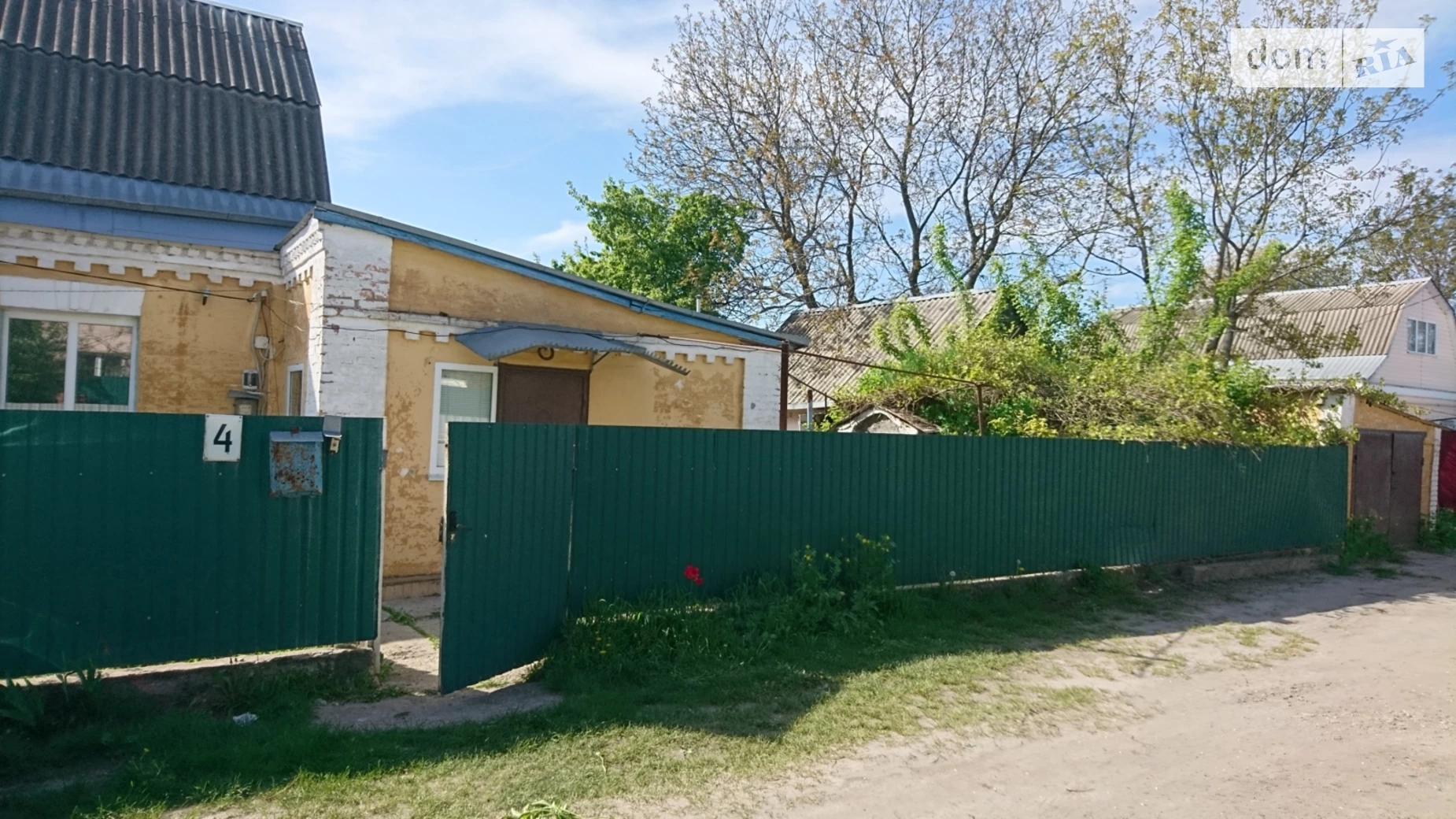 Продается одноэтажный дом 90 кв. м с камином, цена: 42735 $ - фото 3