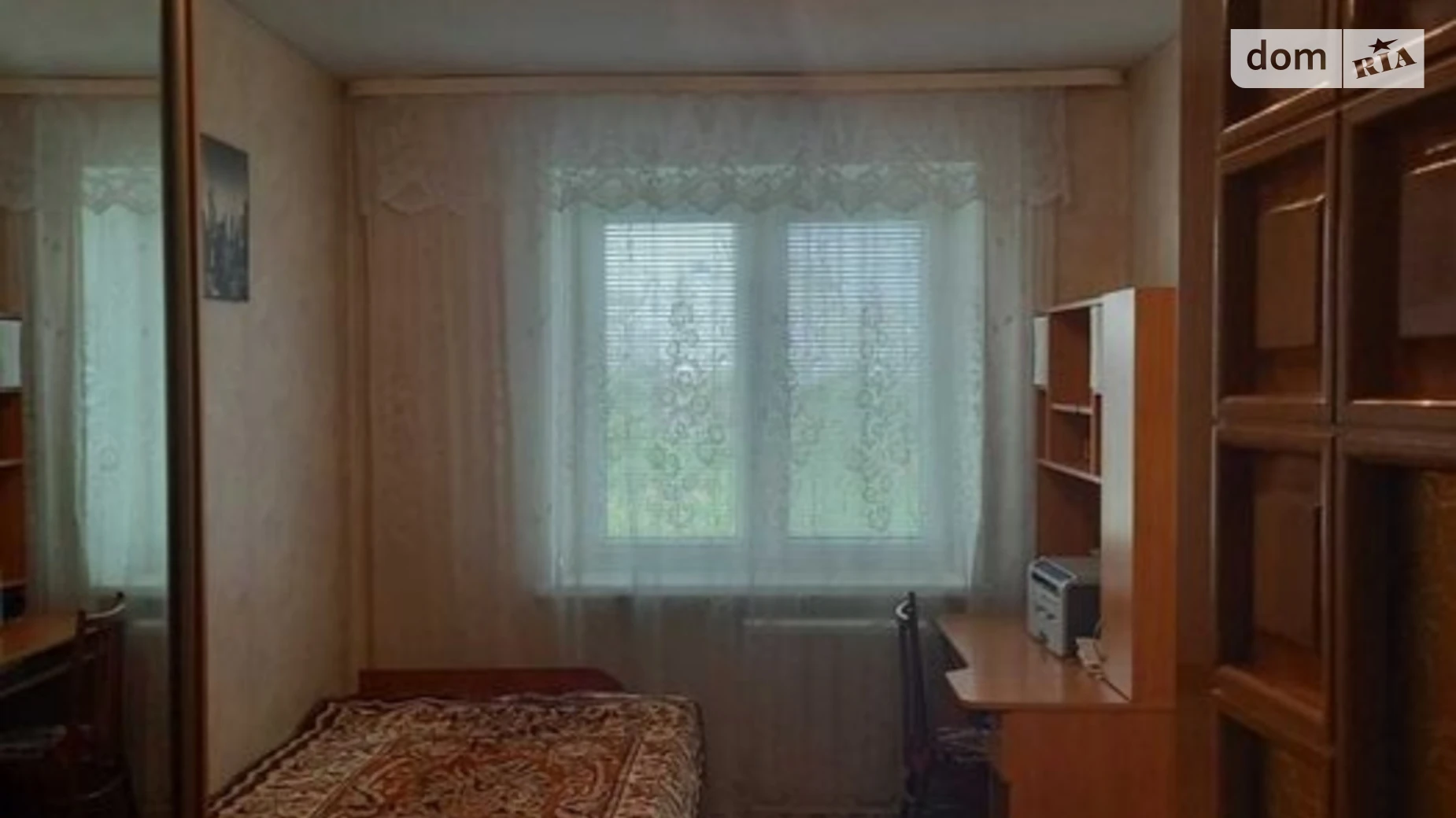 Продается 2-комнатная квартира 42 кв. м в Харькове, ул. Европейская(Новгородская) - фото 5