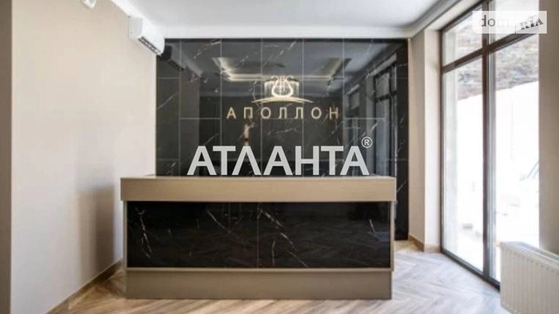 Продається 1-кімнатна квартира 33 кв. м у Одесі, пров. Куликовський, 2А