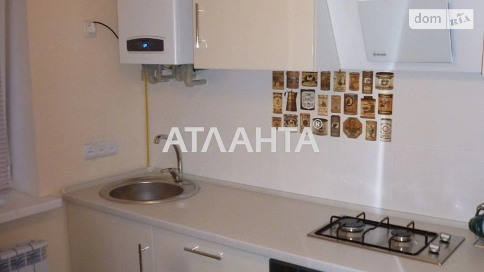 Продается 1-комнатная квартира 30 кв. м в Одессе, ул. Люстдорфская дорога, 114Б