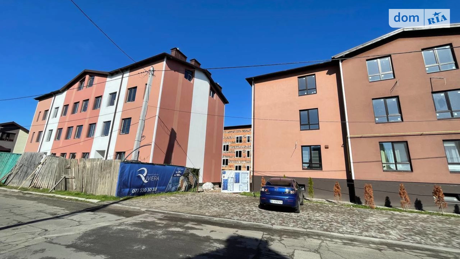 Продается 1-комнатная квартира 21.3 кв. м в Ирпене, ул. Лысенко(Надсонова)