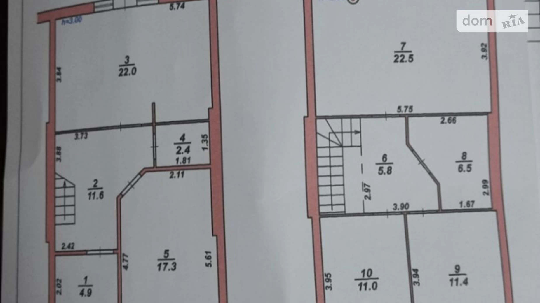 Продается часть дома 115.4 кв. м с балконом, цена: 65000 $ - фото 5
