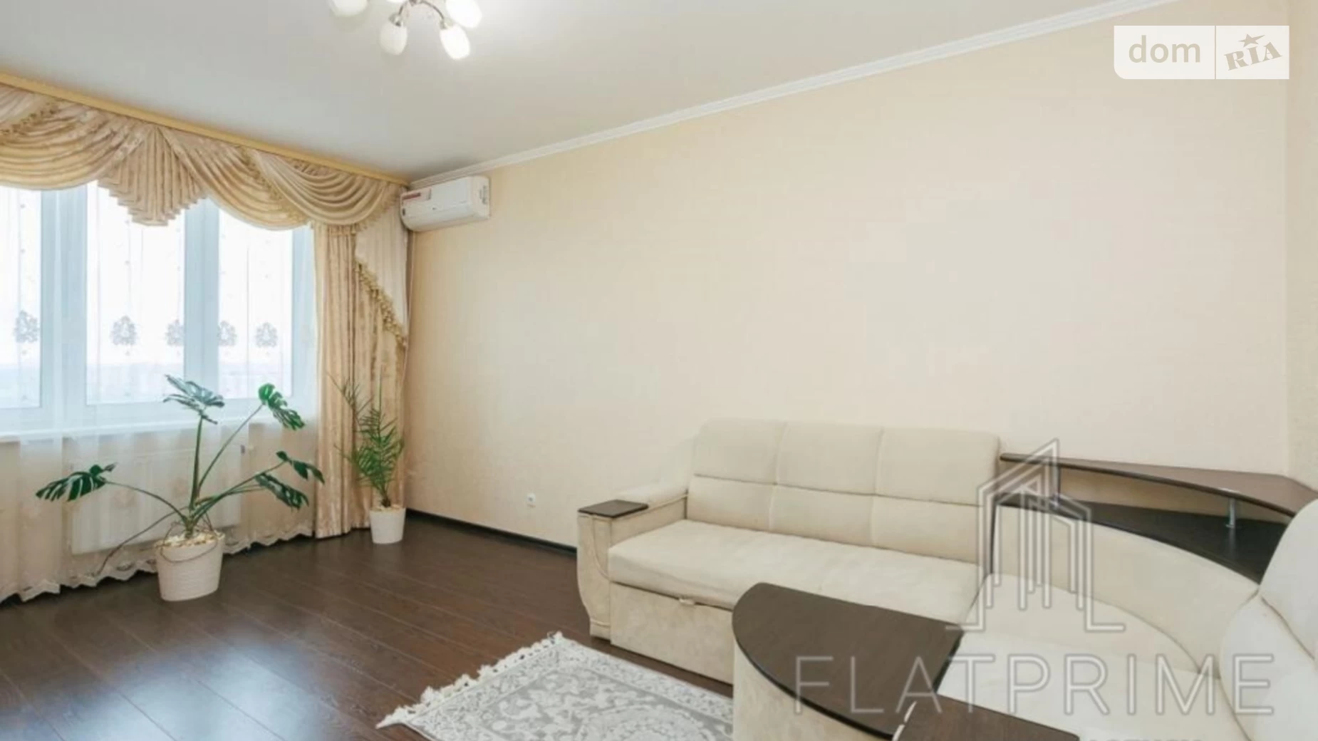 Продается 1-комнатная квартира 48 кв. м в Киеве, ул. Героев полка АЗОВ(Маршала Малиновского), 4В