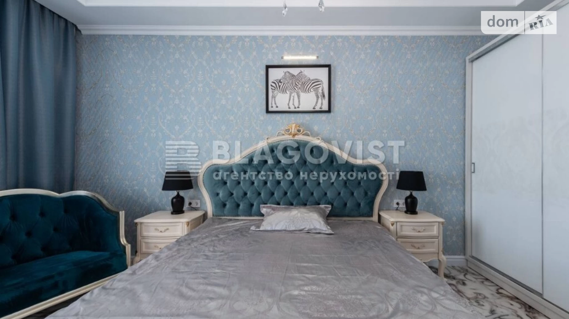 Продается 1-комнатная квартира 70 кв. м в Киеве, ул. Коновальца Евгения, 34А - фото 3