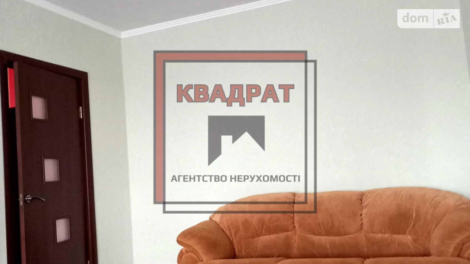 Продается 1-комнатная квартира 35 кв. м в Полтаве, мкр. Сады 1