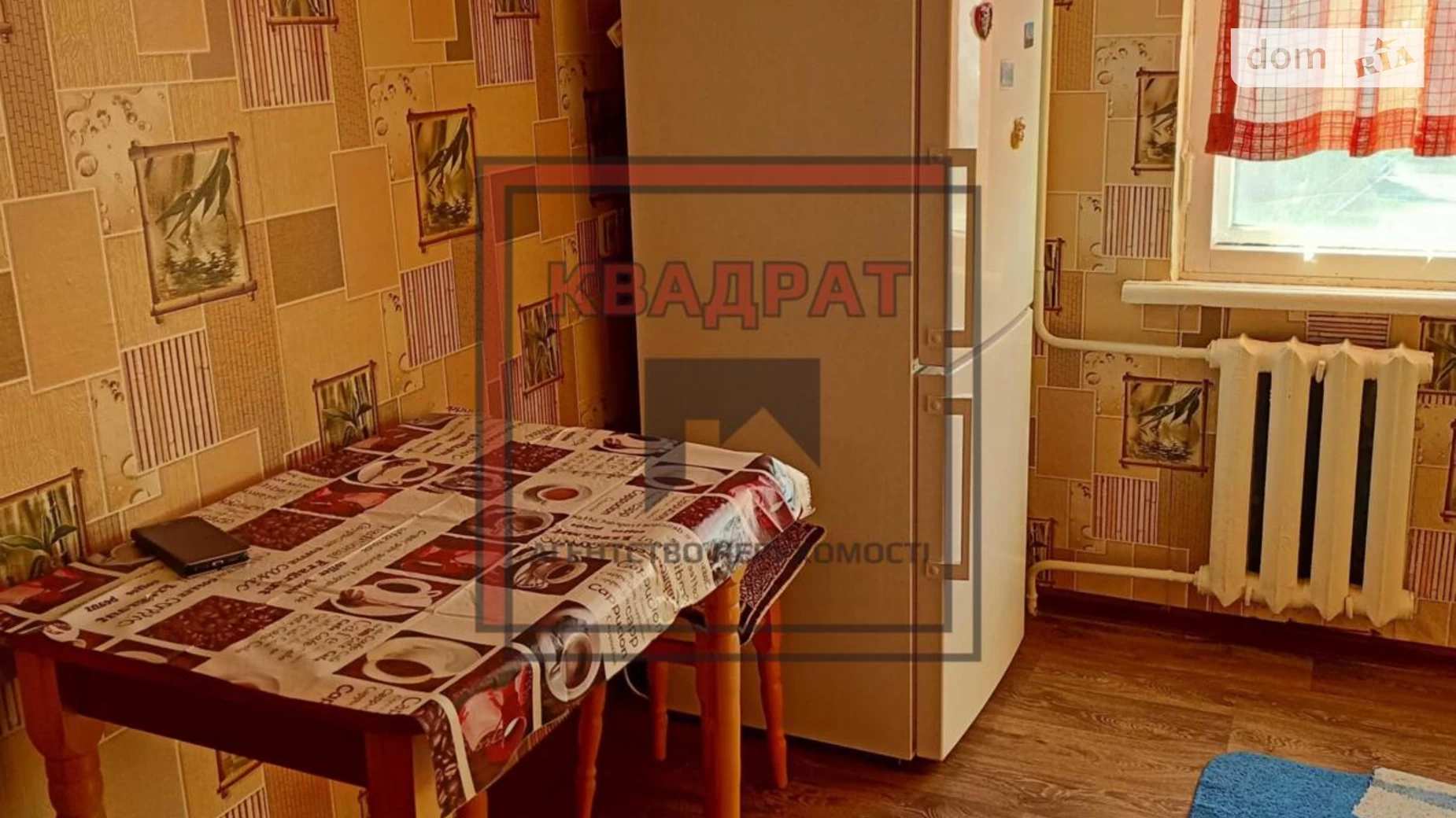 Продается 1-комнатная квартира 35 кв. м в Полтаве, мкр. Сады 1 - фото 5