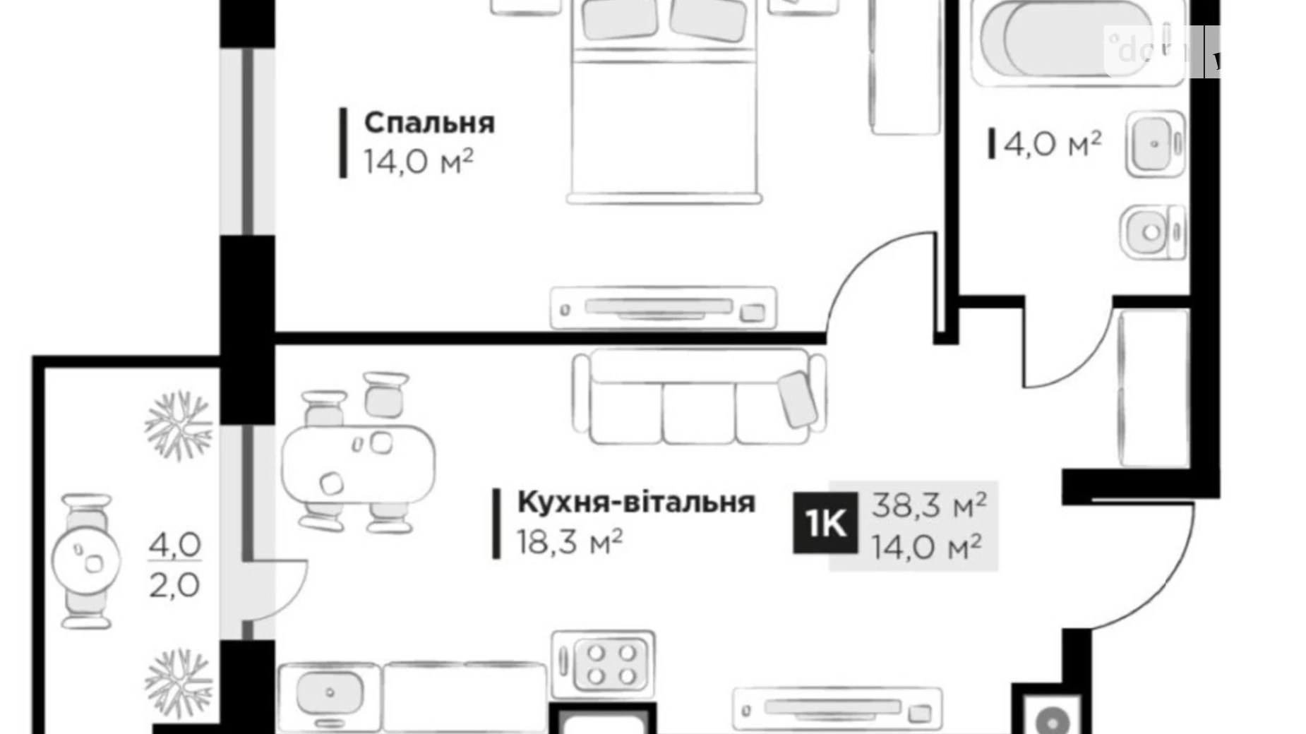 Продается 1-комнатная квартира 38 кв. м в Львове, ул. Орлика, 2