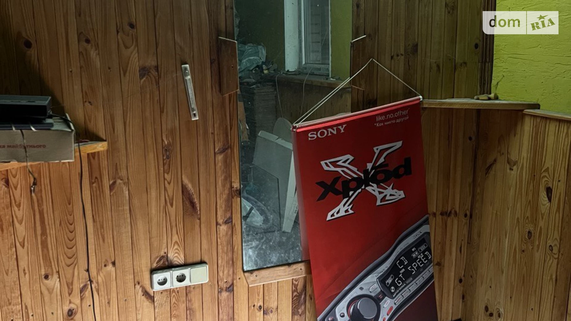 Продається окремий гараж під легкове авто на 72 кв. м, цена: 25000 $ - фото 4