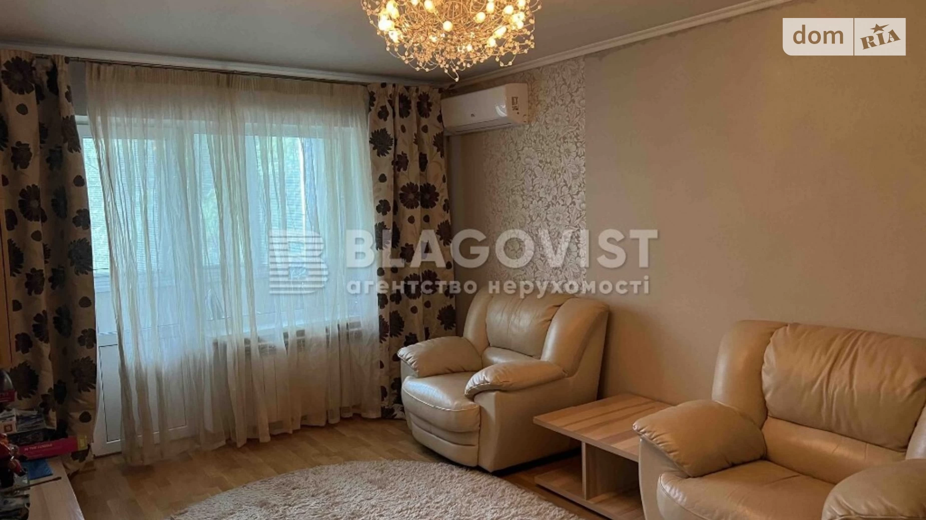 Продается 2-комнатная квартира 70 кв. м в Киеве, ул. Иорданская, 9Е - фото 4