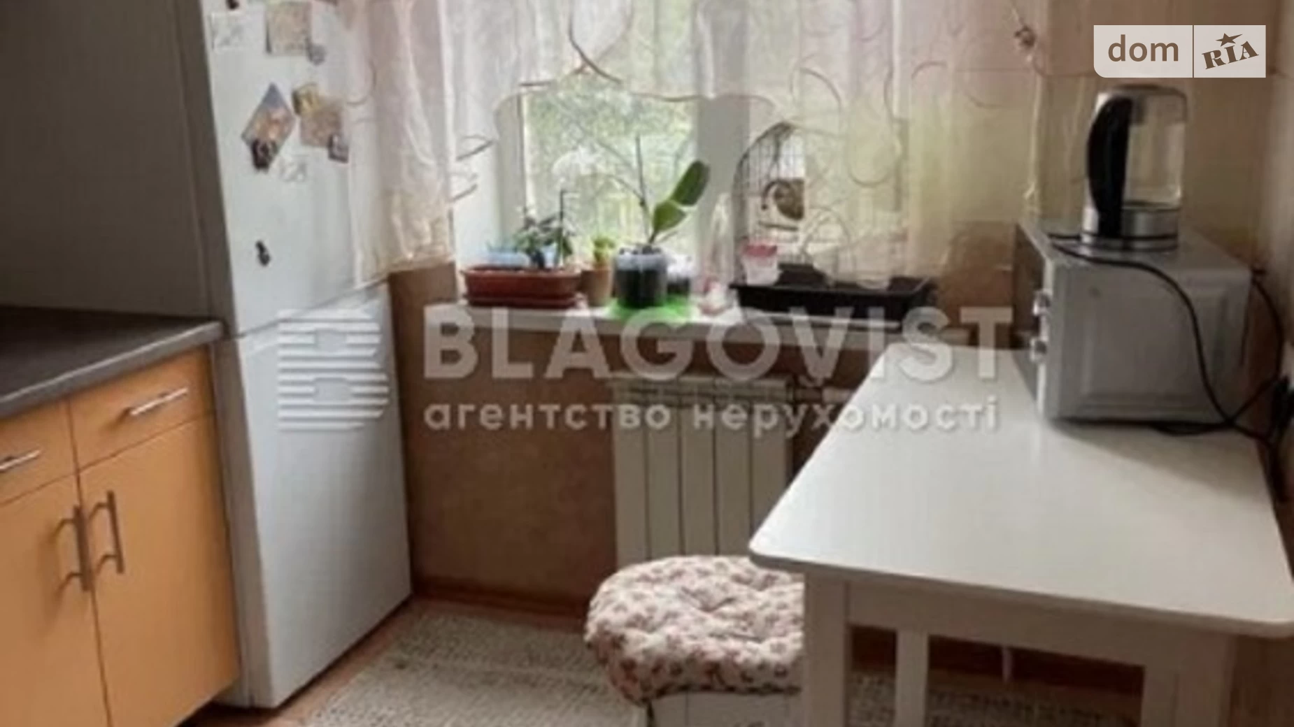 Продается 1-комнатная квартира 34.8 кв. м в Киеве, ул. Братиславская, 34Б - фото 4