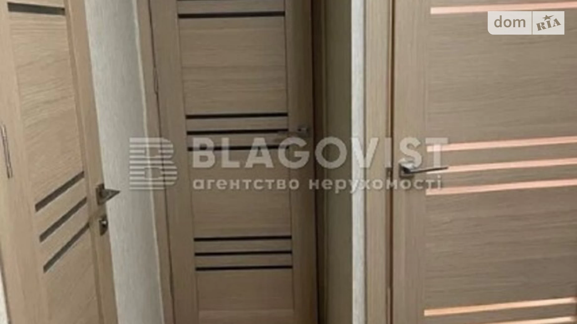 Продается 1-комнатная квартира 34.8 кв. м в Киеве, ул. Братиславская, 34Б - фото 5