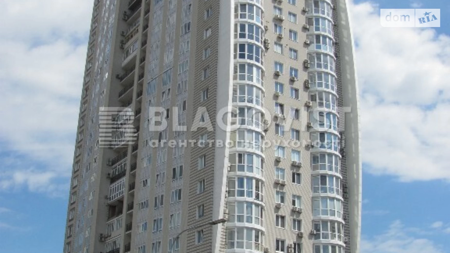Продается 2-комнатная квартира 80 кв. м в Киеве, наб. Оболонская, 1 корпус 1 - фото 2
