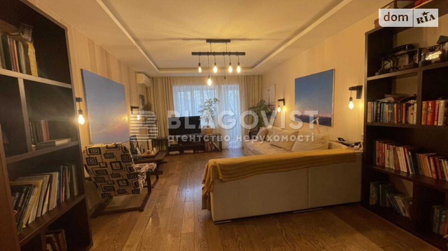 Продается 3-комнатная квартира 93 кв. м в Киеве, ул. Верхняя, 3 - фото 3