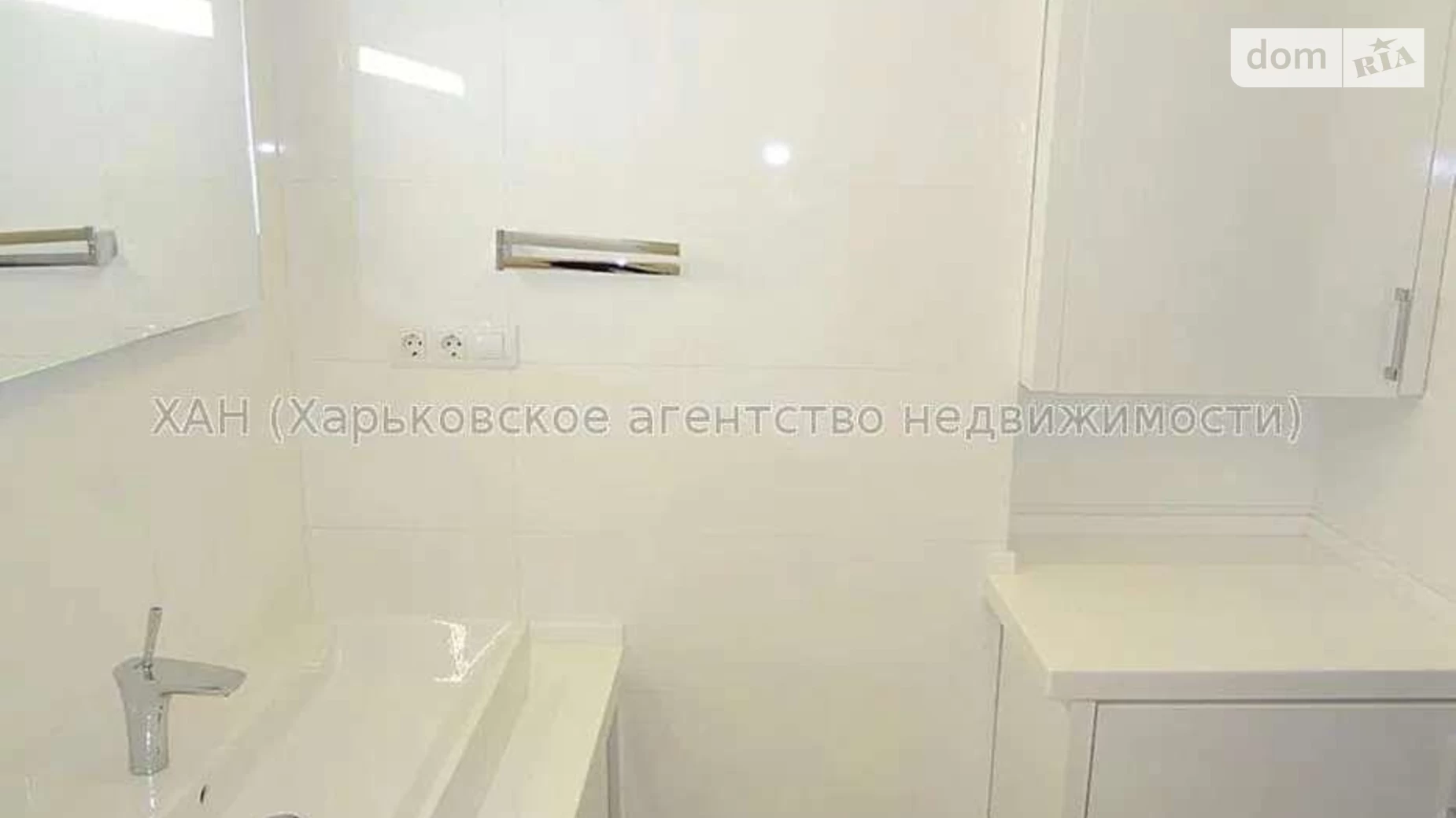 Продается 4-комнатная квартира 127 кв. м в Харькове - фото 4