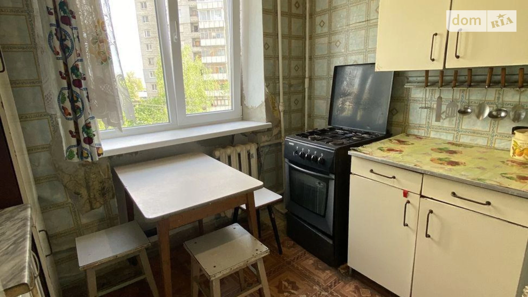 Продается 1-комнатная квартира 31 кв. м в Харькове