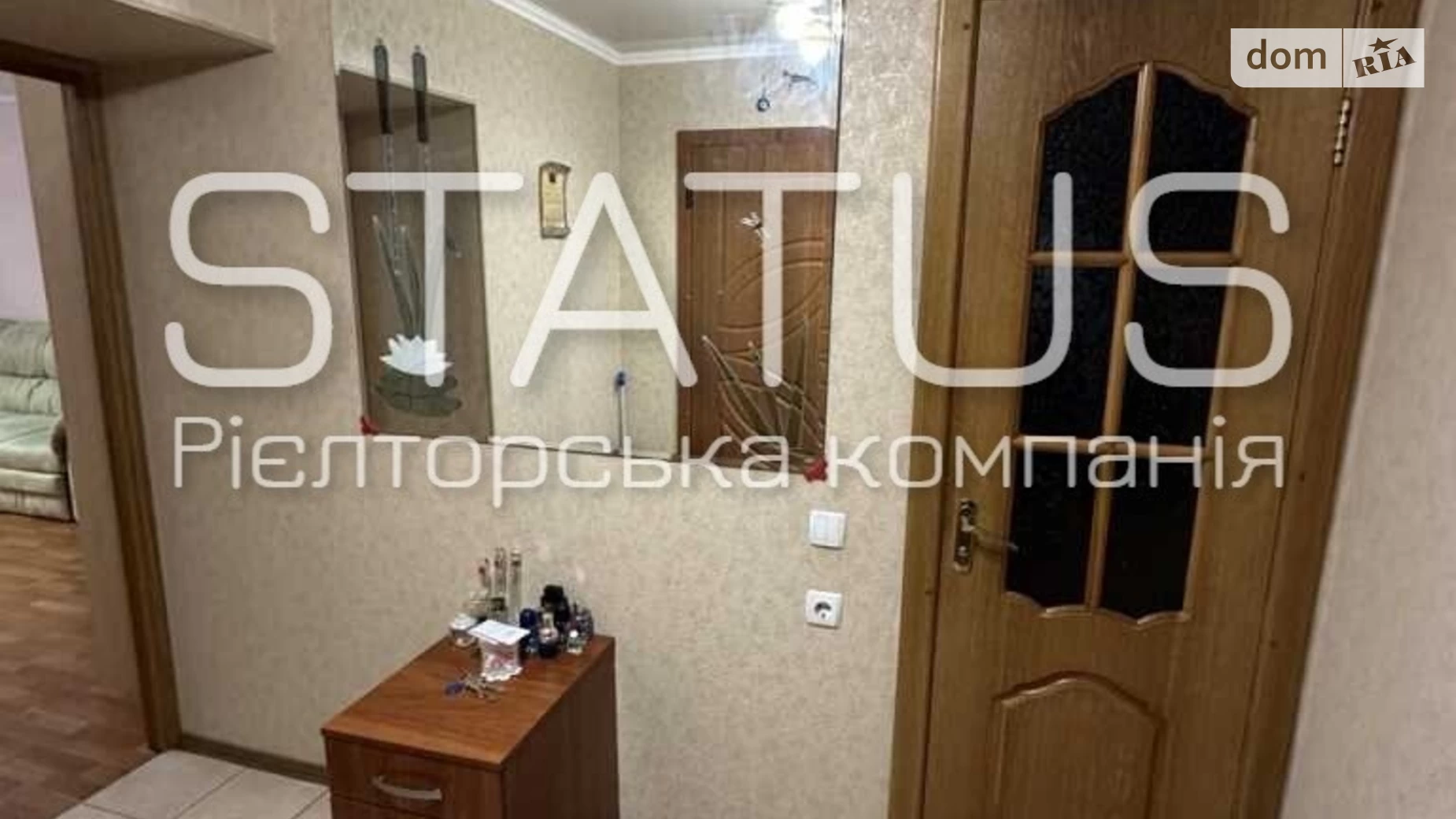 Продається 1-кімнатна квартира 48.6 кв. м у Полтаві, цена: 53999 $ - фото 13