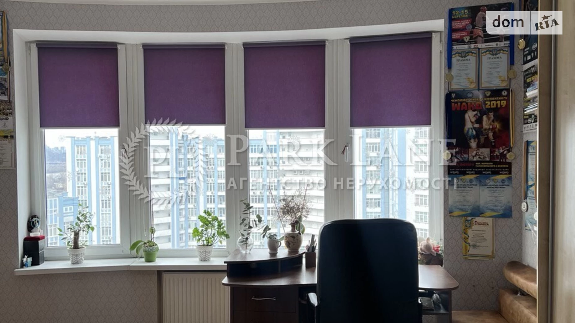 Продается 2-комнатная квартира 71 кв. м в Киеве, наб. Днепровская, 26А - фото 2
