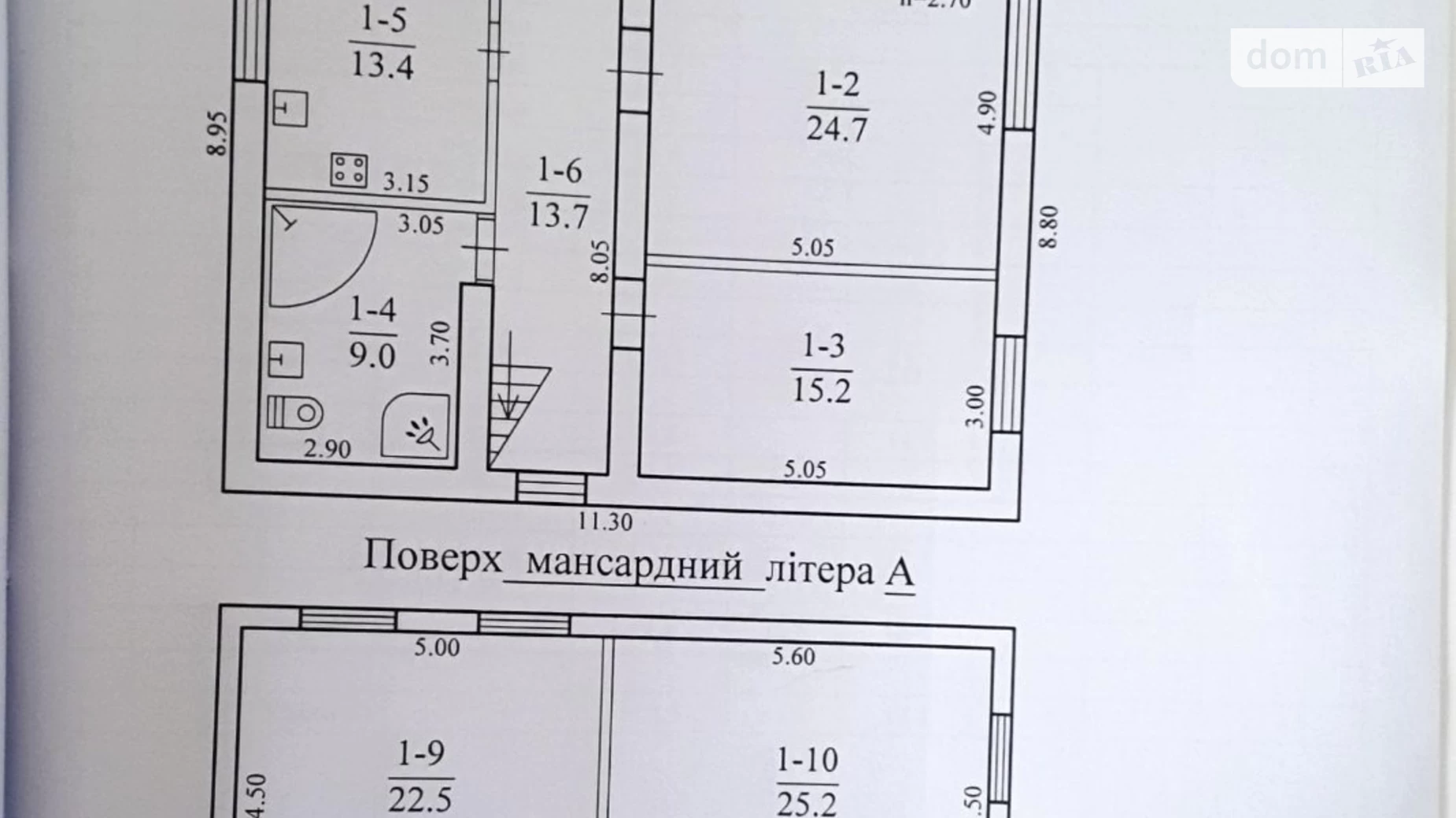 Продається будинок 2 поверховий 179 кв. м з каміном, цена: 95000 $ - фото 2