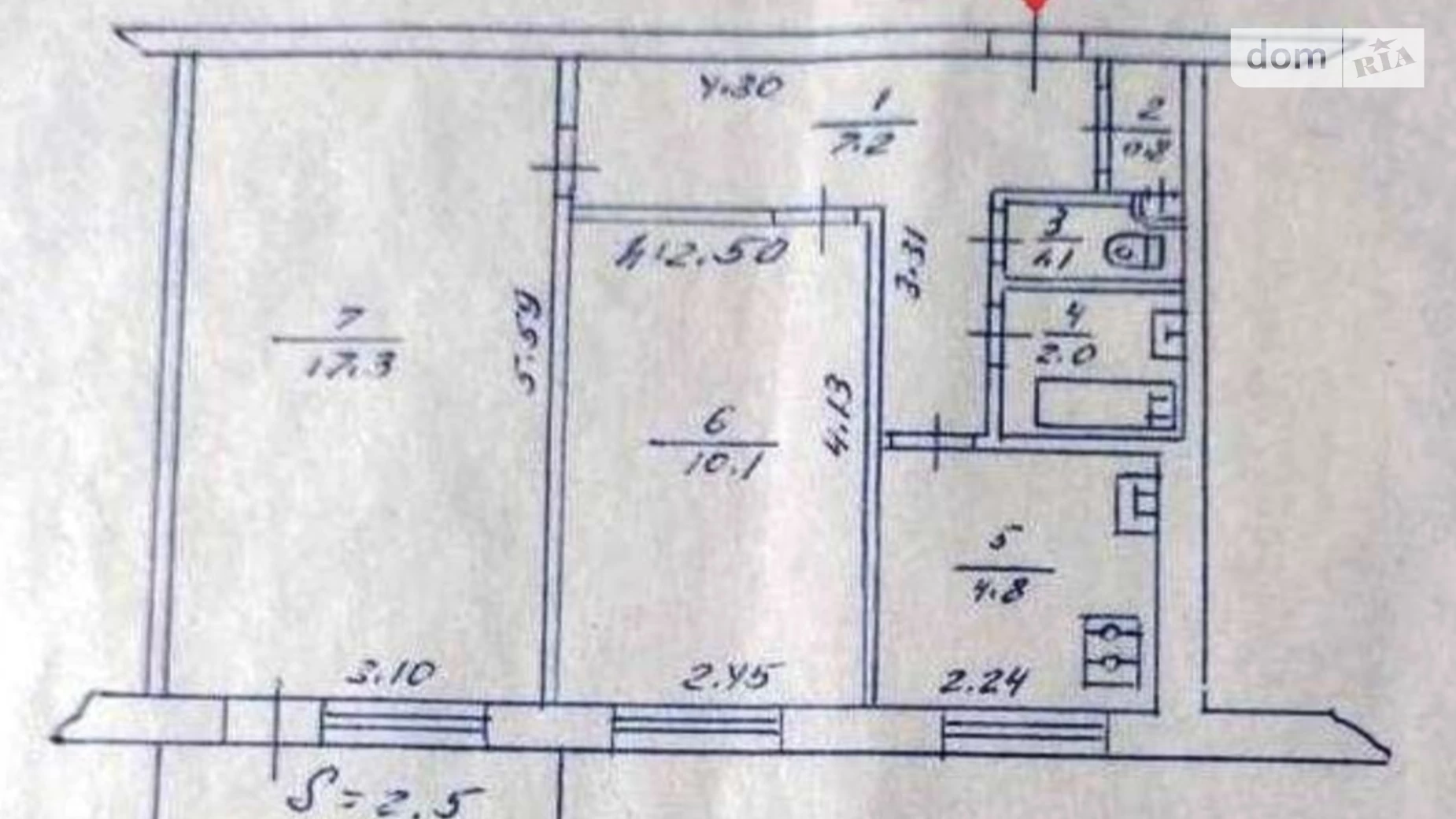 Продается 2-комнатная квартира 45 кв. м в Сумах - фото 4