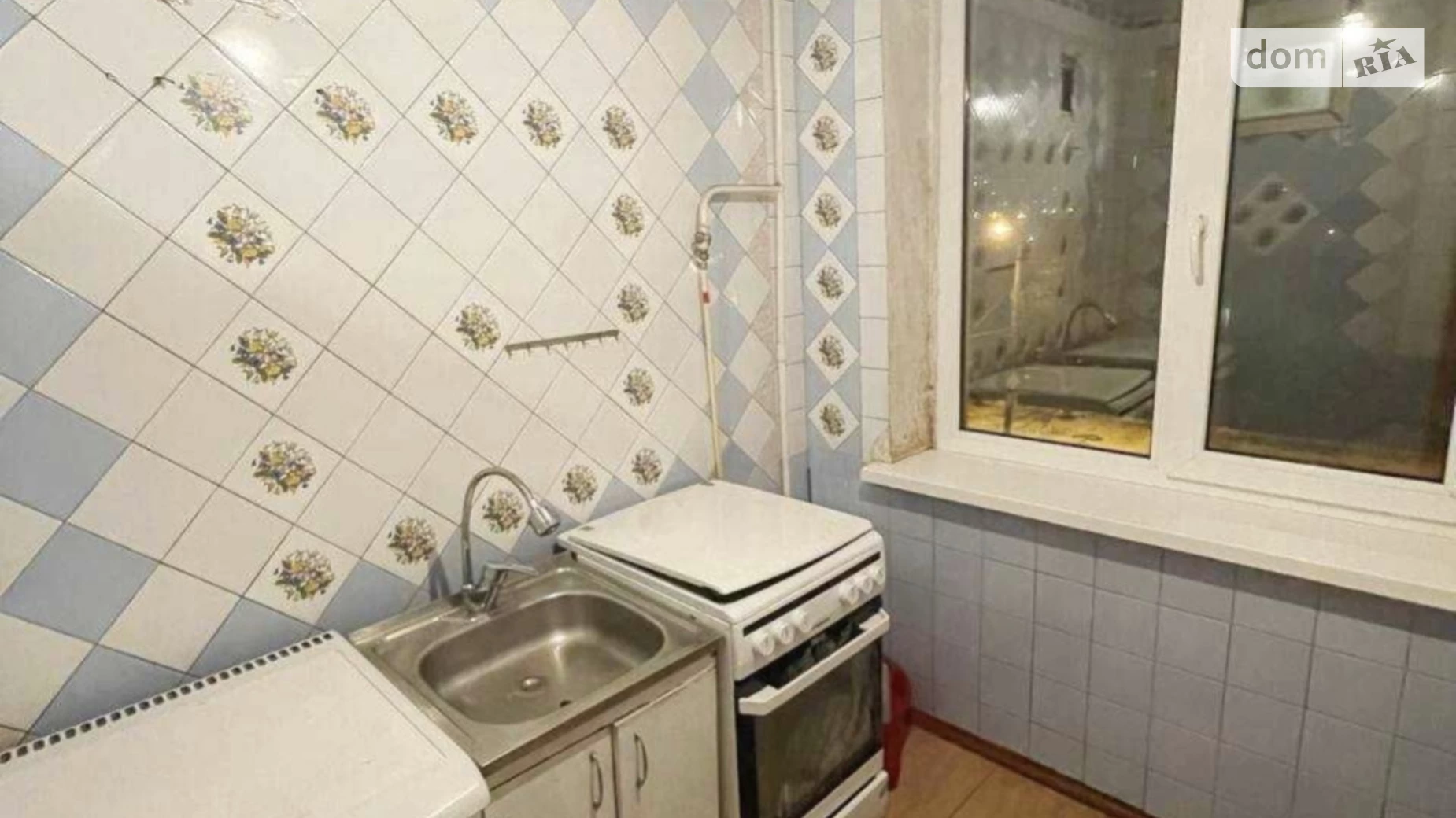 Продается 2-комнатная квартира 45 кв. м в Сумах, ул. Холодноярской бригады(Сумско-Киевских Дивизий)