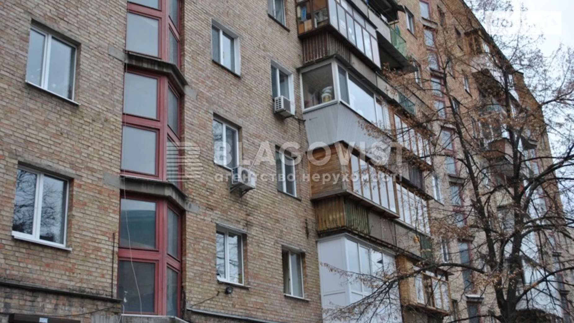 Продается 3-комнатная квартира 56 кв. м в Киеве, ул. Ивана Федорова, 9 - фото 5