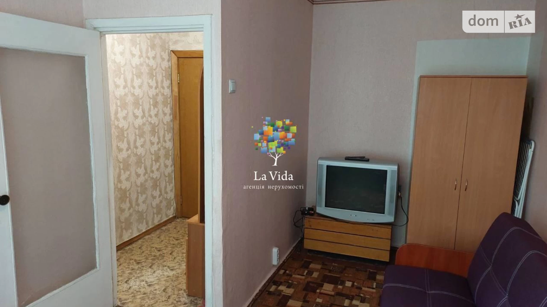 Продается 1-комнатная квартира 21 кв. м в Киеве, ул. Зодчих - фото 2
