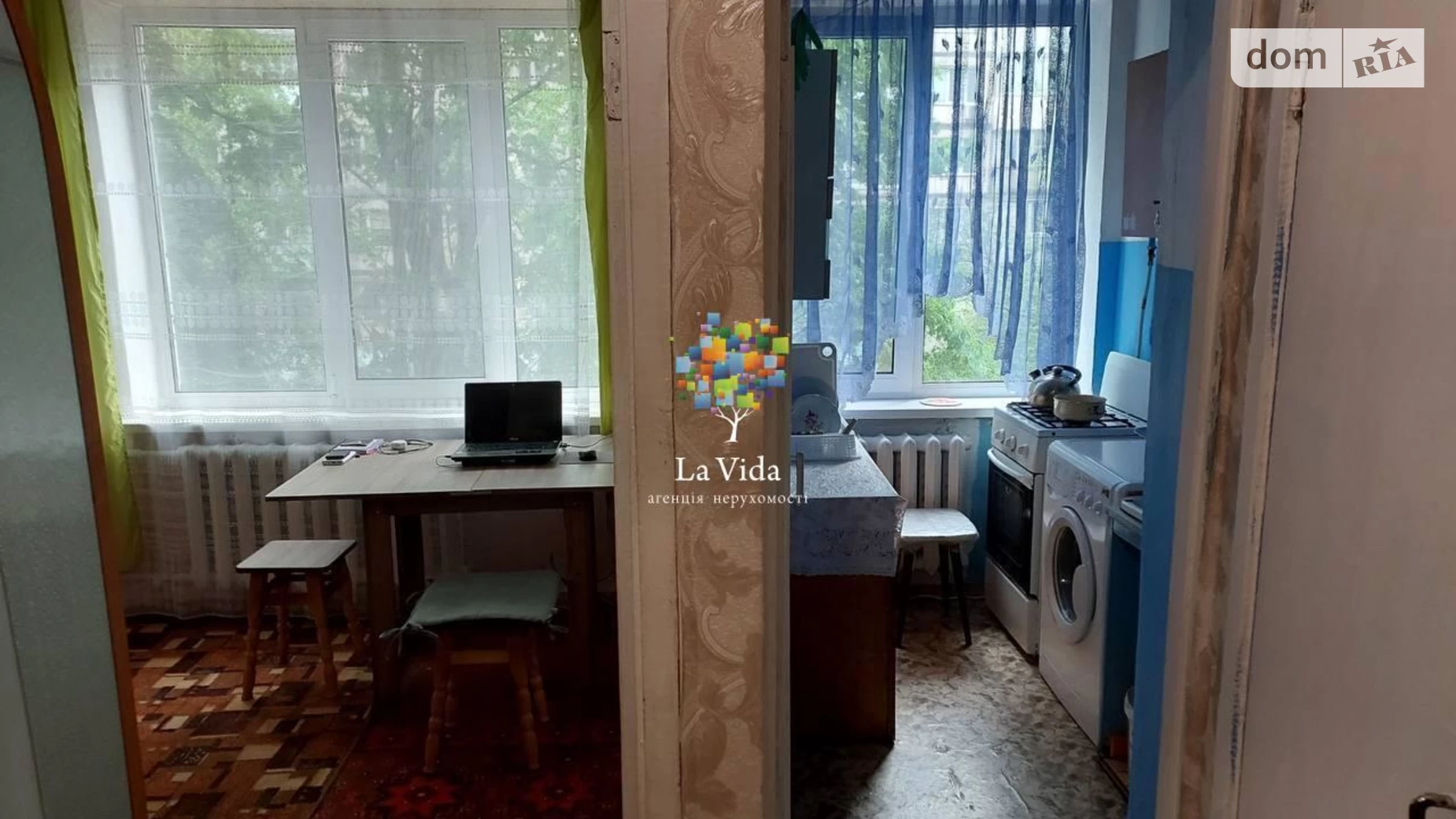 Продается 1-комнатная квартира 21 кв. м в Киеве, ул. Зодчих - фото 3