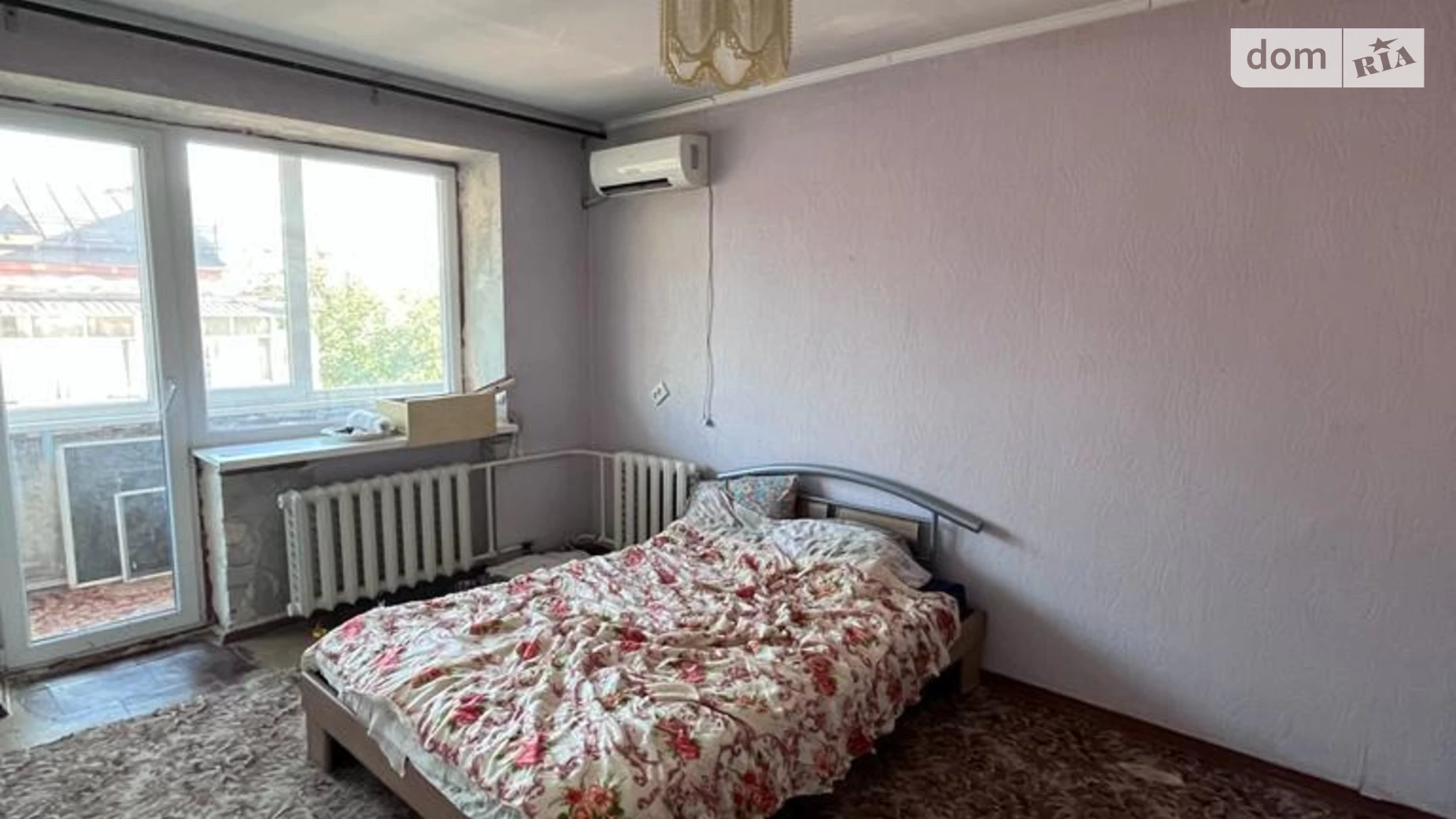 Продается 4-комнатная квартира 74 кв. м в Кривом Роге, ул. Свято-Николаевская(Ленина)