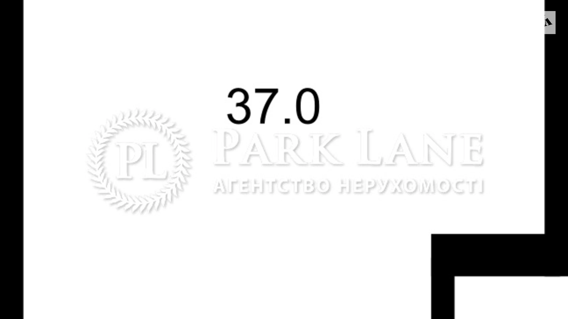 Продается 1-комнатная квартира 40 кв. м в Киеве, ул. Анатолия Петрицкого, 13