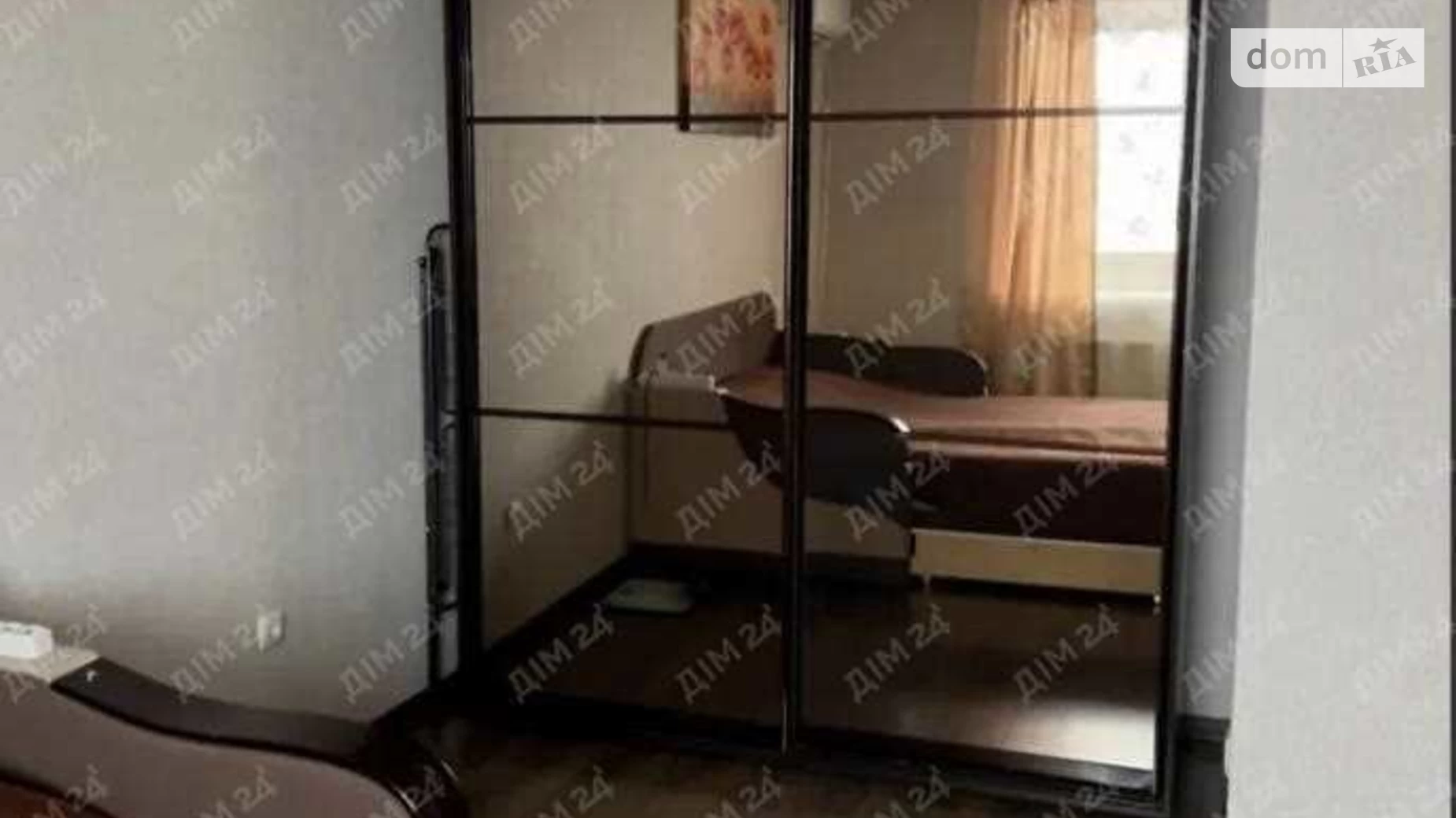 Продается 1-комнатная квартира 37 кв. м в Полтаве, пер. Шевченко