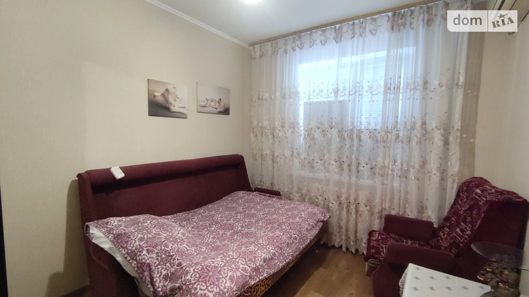 Продается 3-комнатная квартира 67 кв. м в Николаеве, ул. 8-го Марта (Центр) - фото 4