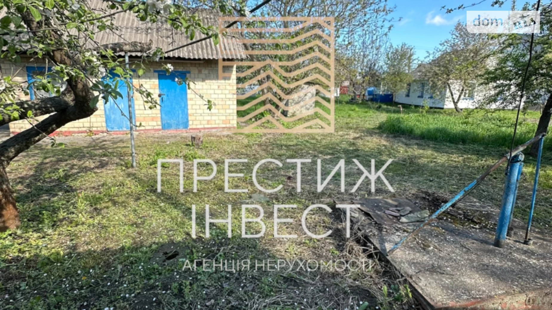 Продається одноповерховий будинок 128 кв. м з подвалом, вул. Поповича