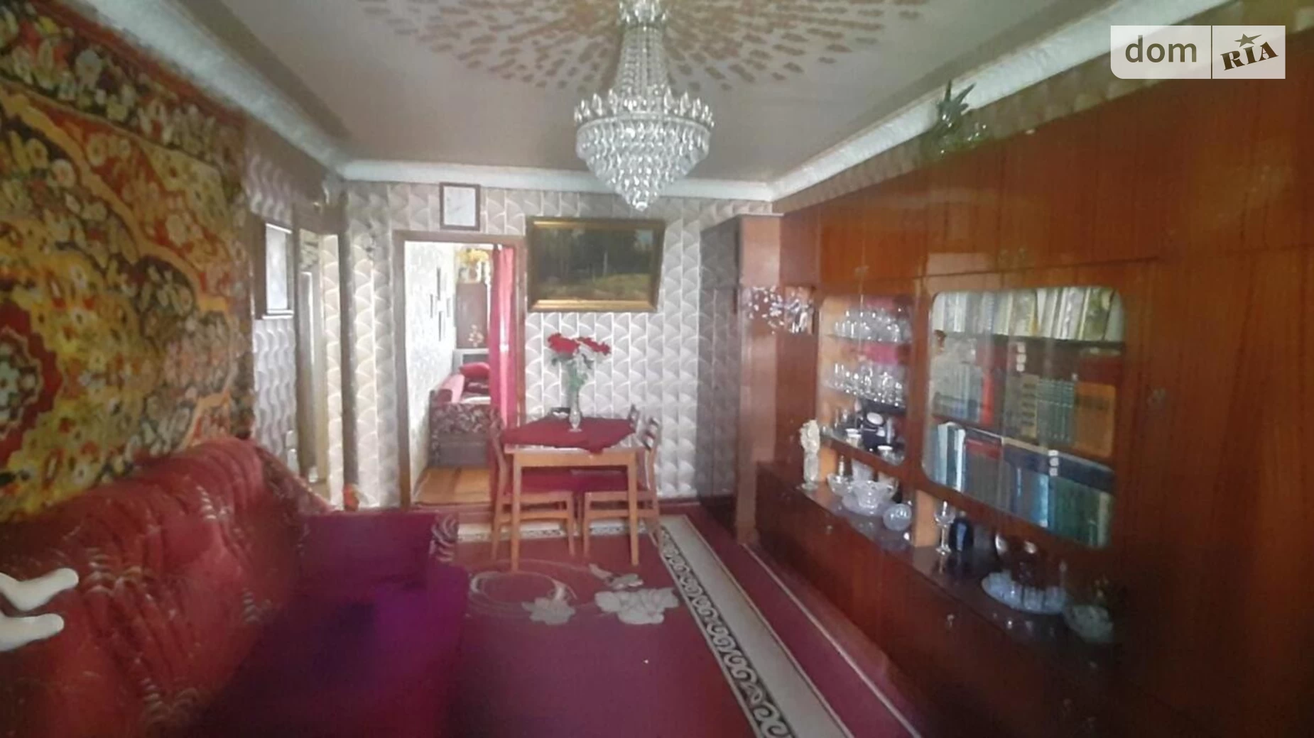 Продается 2-комнатная квартира 44 кв. м в Харькове, ул. Алексея Деревянко, 14