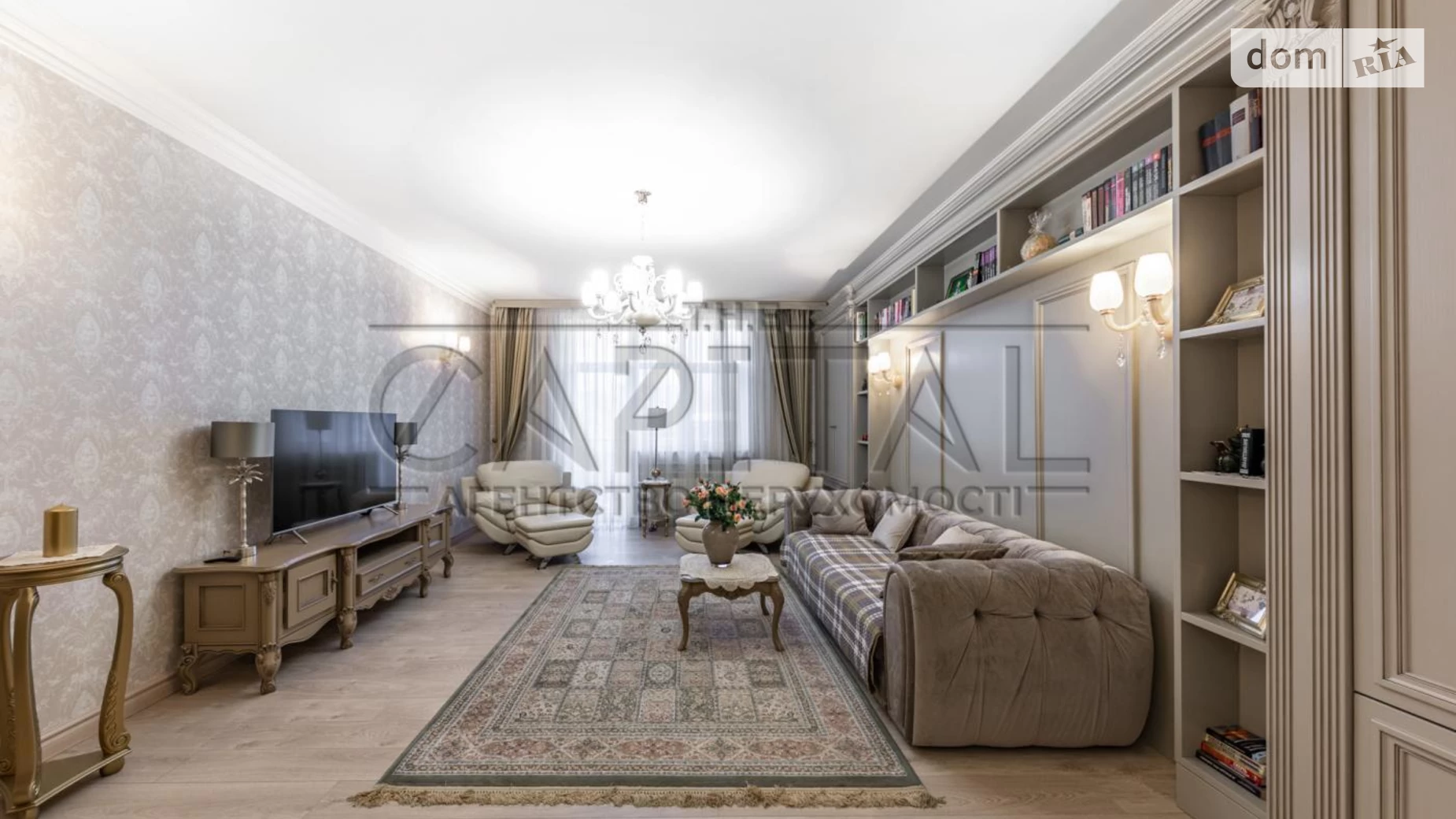 Продается 3-комнатная квартира 136 кв. м в Киеве, ул. Юрия Ильенко, 18Б