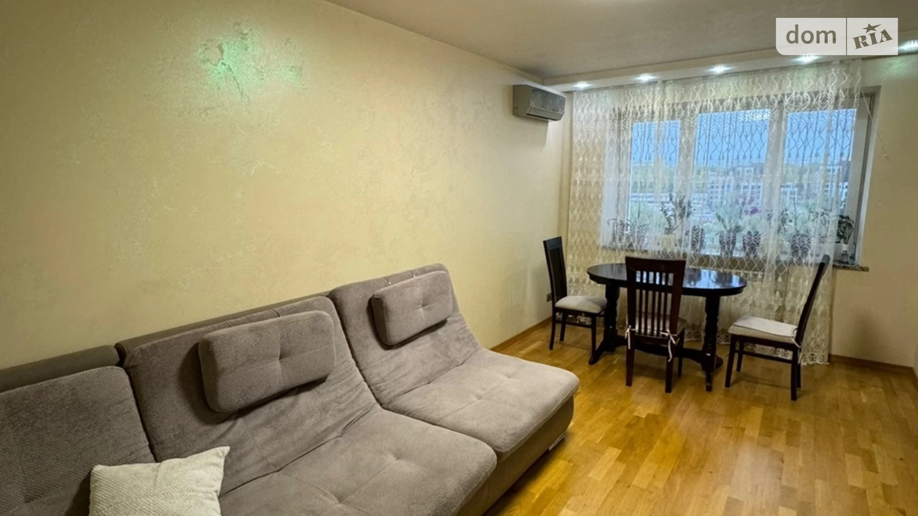 Продается 3-комнатная квартира 65 кв. м в Днепре, ул. Пушкина Генерала, 26