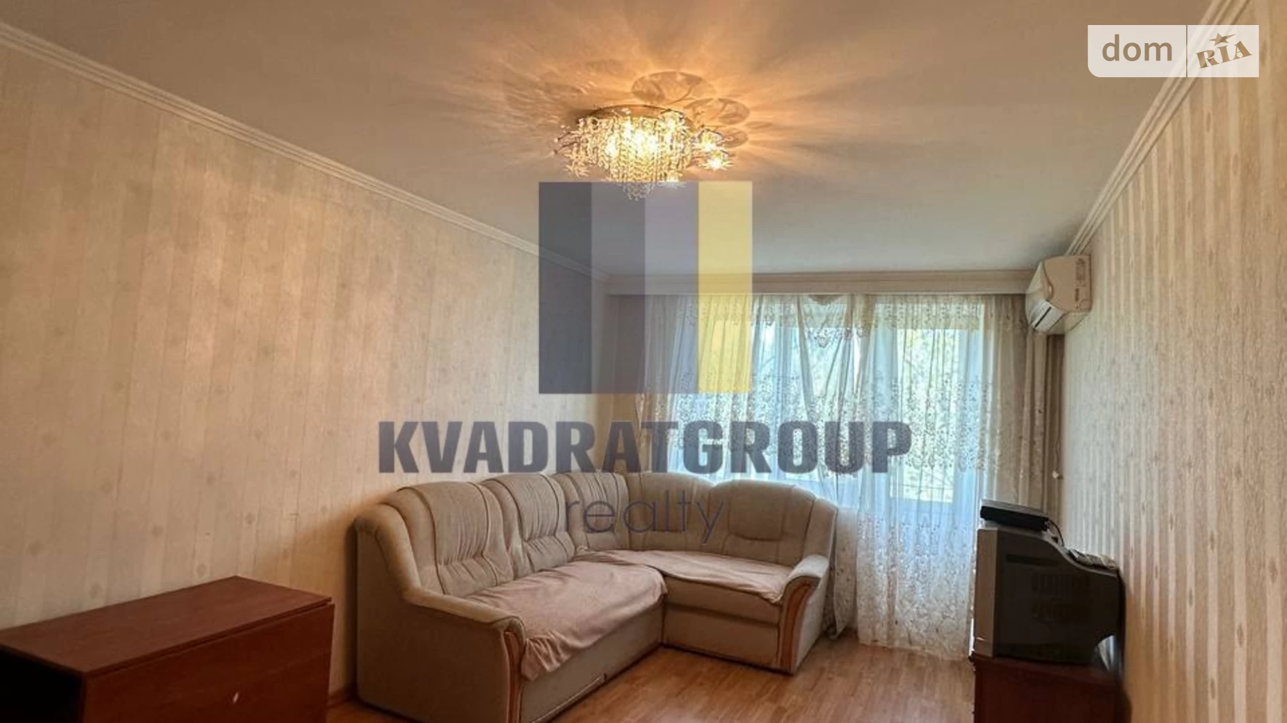 Продается 3-комнатная квартира 60 кв. м в Днепре, мас. Красный Камень, 4