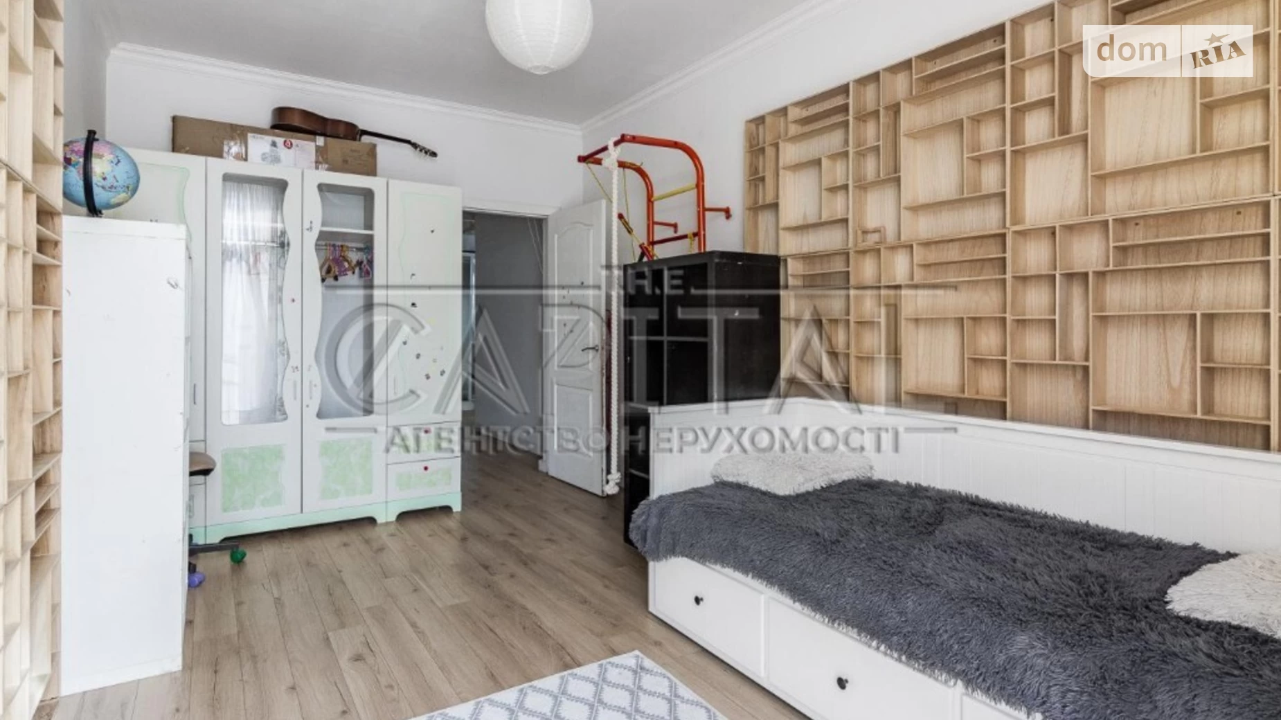 Продается 3-комнатная квартира 88 кв. м в Киеве, ул. Регенераторная, 4