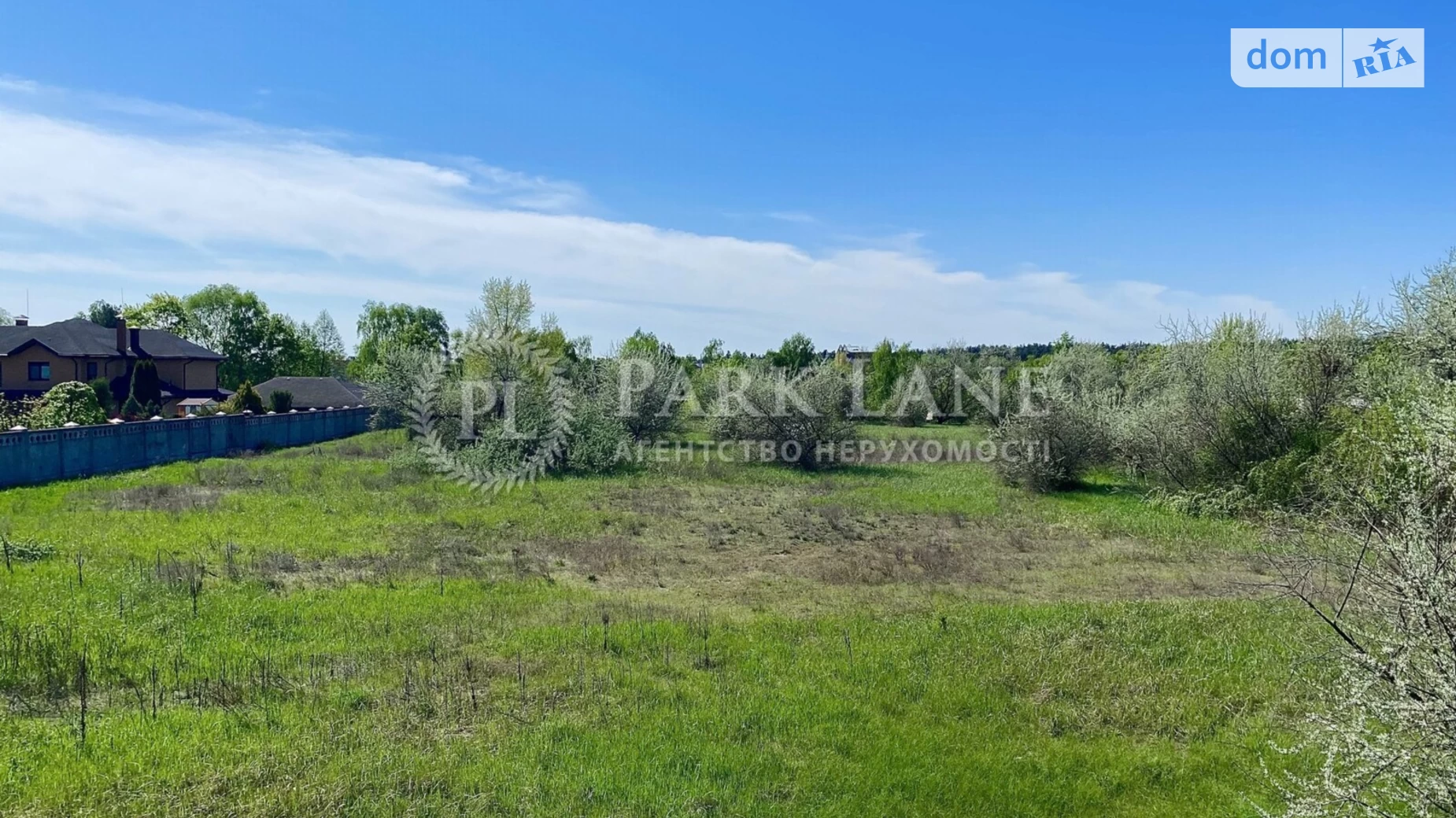 ул. Старокиевская Козин (Обухов), цена: 1500000 $ - фото 4