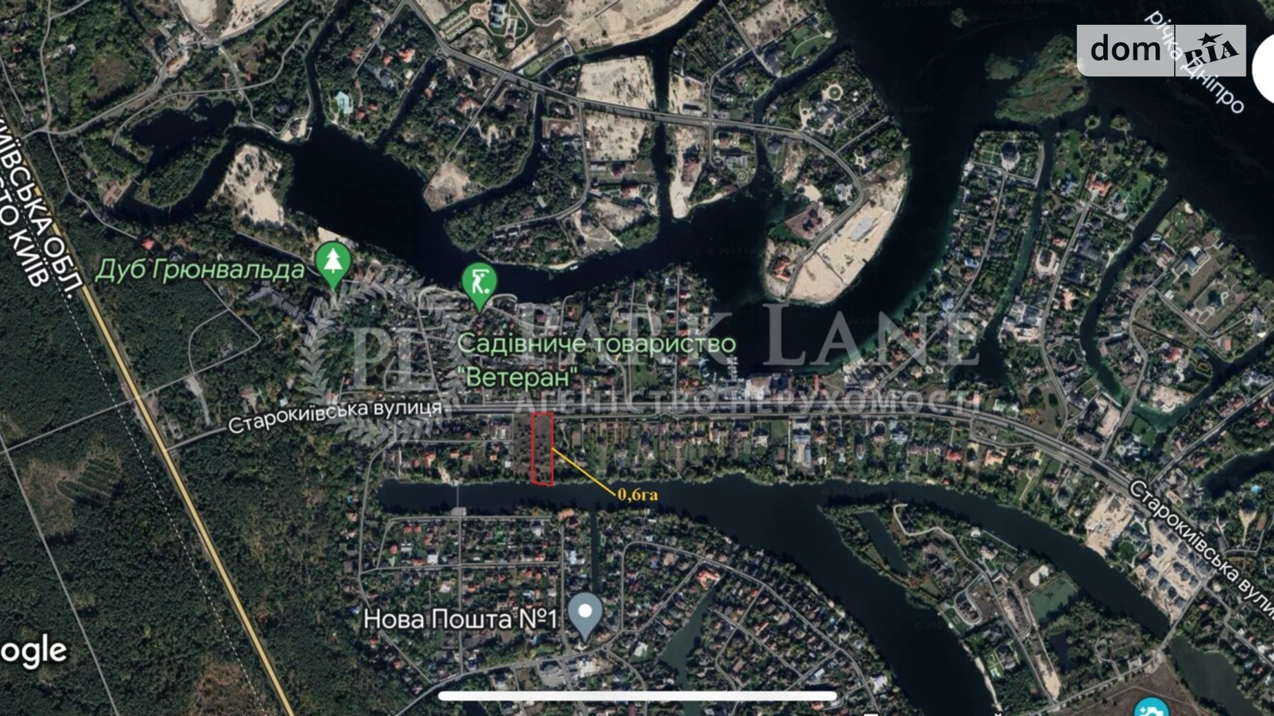 ул. Старокиевская Козин (Обухов), цена: 1500000 $ - фото 5