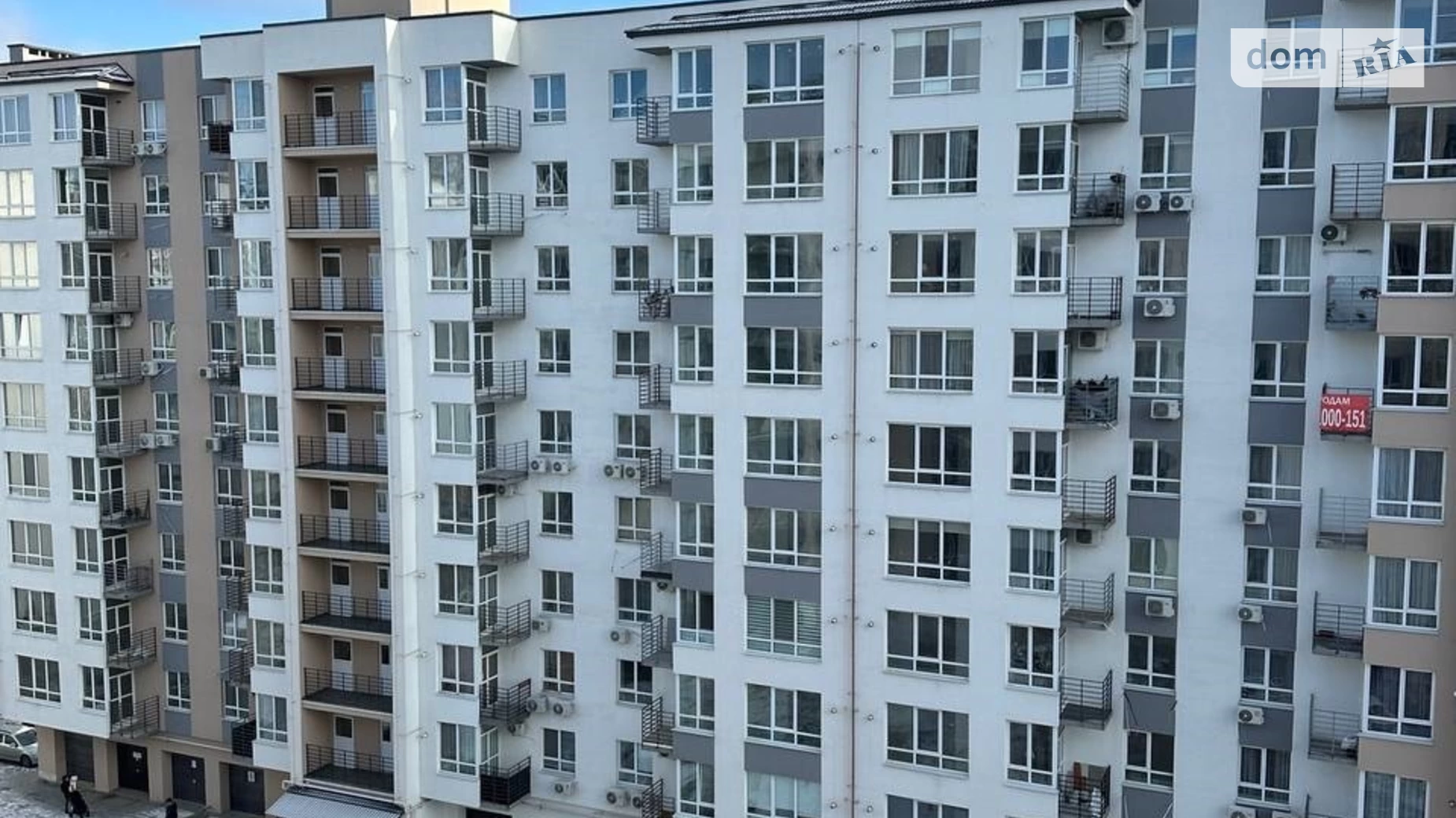 Продается 1-комнатная квартира 45 кв. м в Слобожанском, ул. Семейная - фото 5