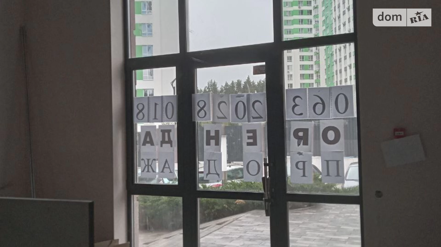 Продается объект сферы услуг 42 кв. м в 10-этажном здании, цена: 51000 $ - фото 4