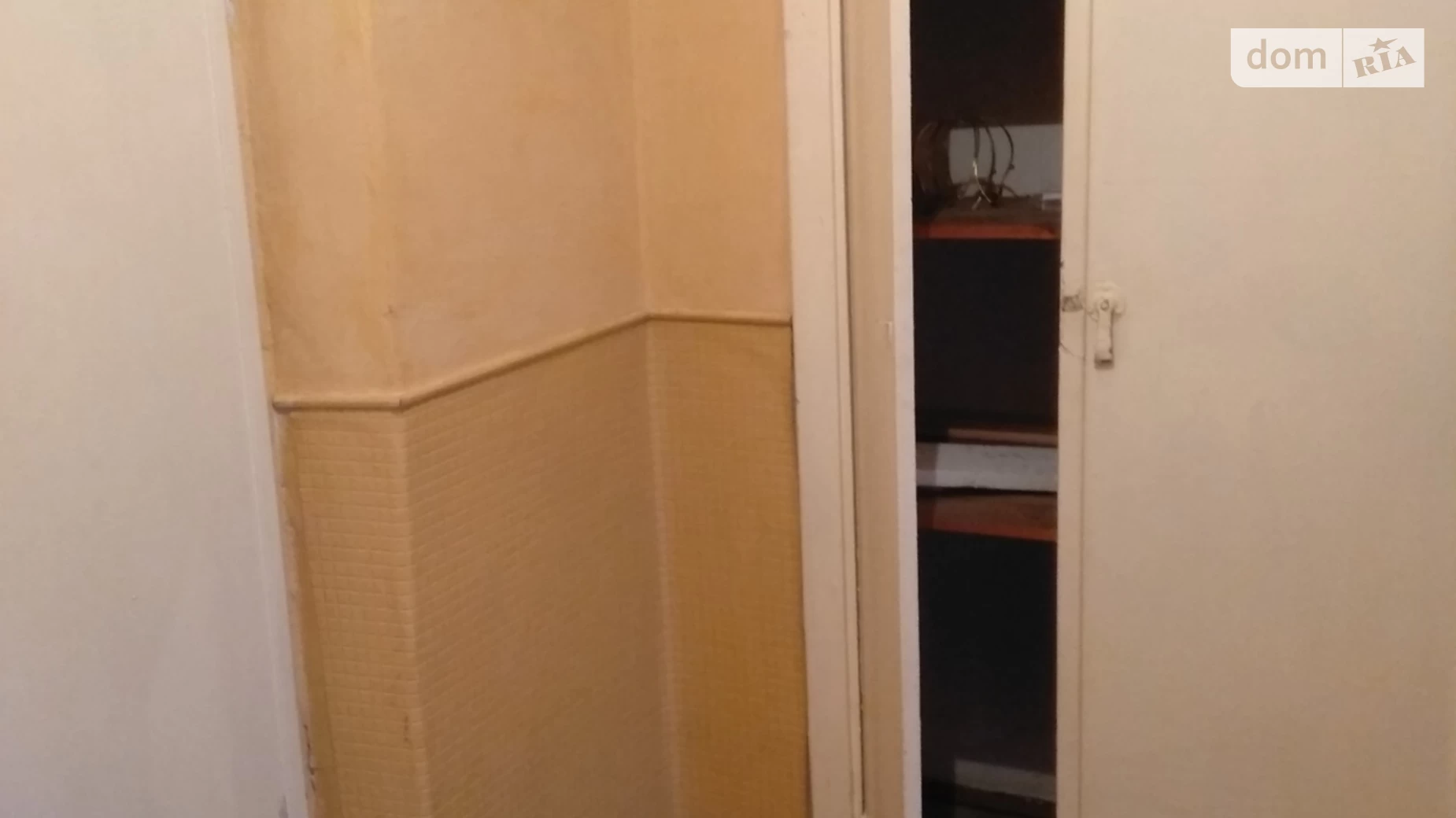 Продается 1-комнатная квартира 36 кв. м в Черновцах, ул. Армянская