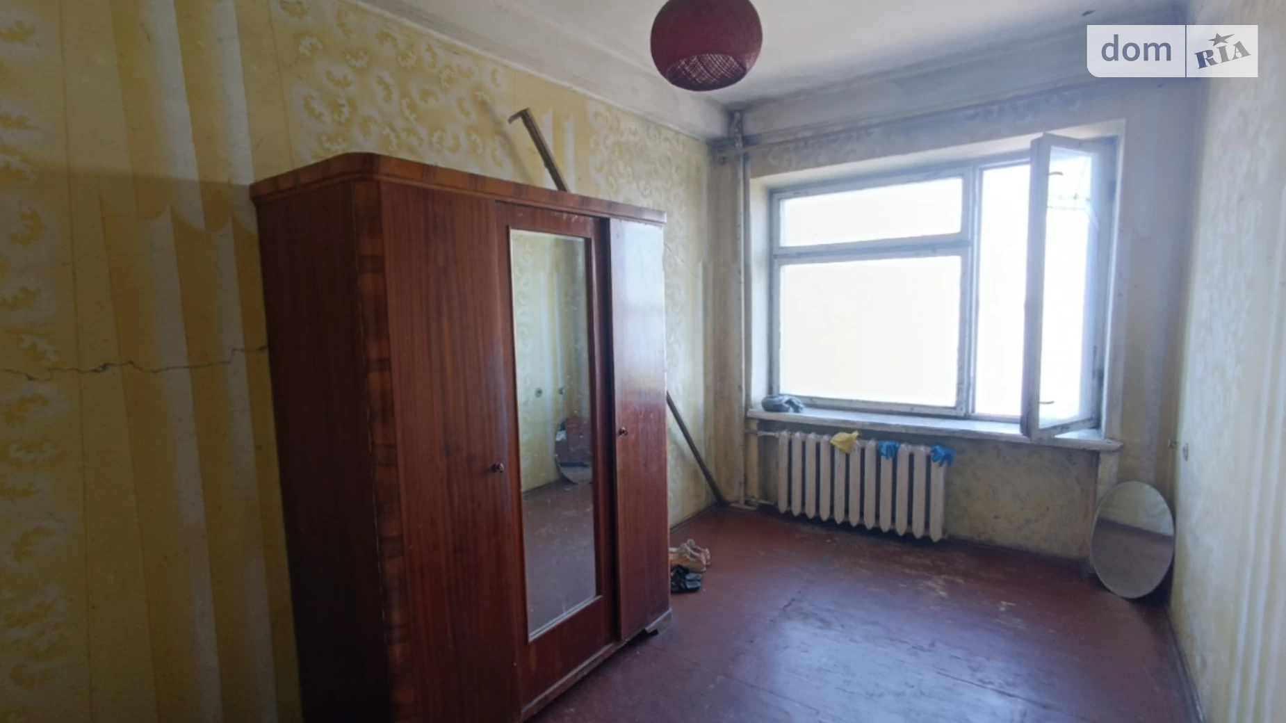 Продается 2-комнатная квартира 45 кв. м в Днепре, ул. Сичеславская Набережная - фото 3